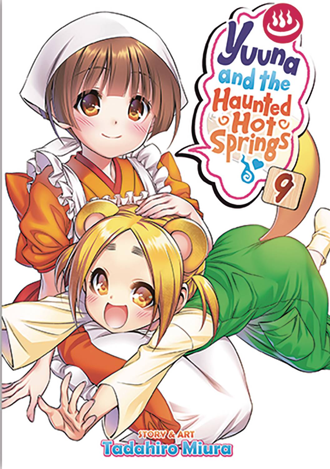 MAR228989 - YUUNA & HAUNTED HOT SPRINGS GN VOL 21 (MR) - Previews