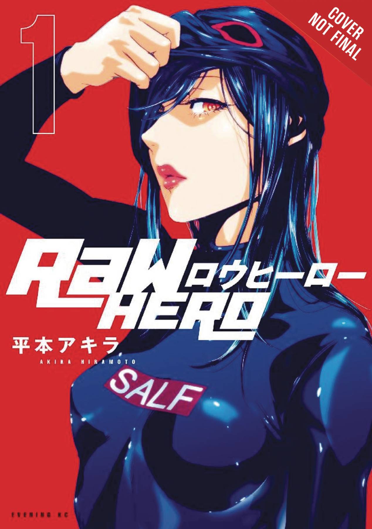 RAW HERO GN VOL 01 (MR)