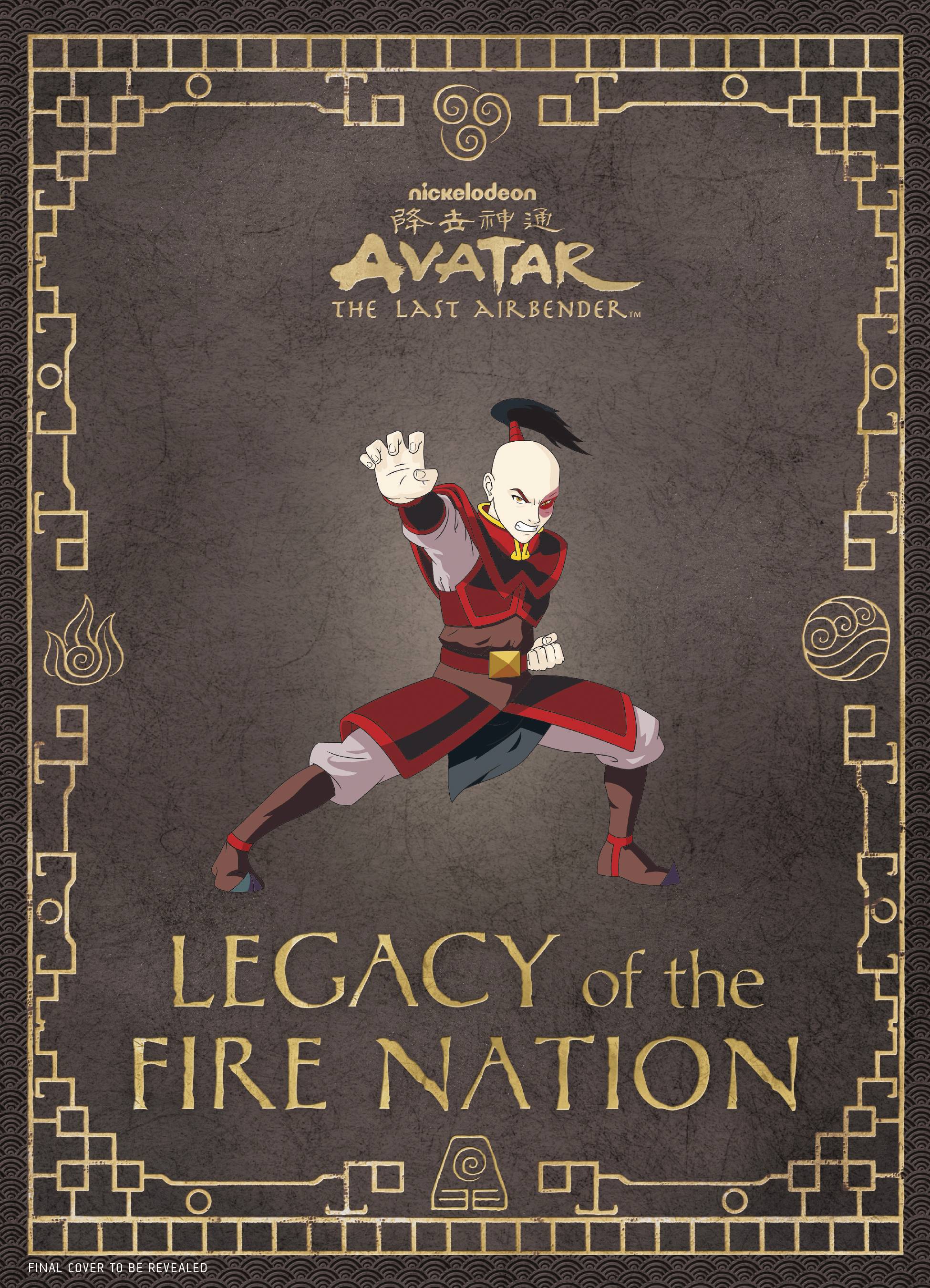 AVATAR LAST AIRBENDER LEGACY OF FIRE NATION HC