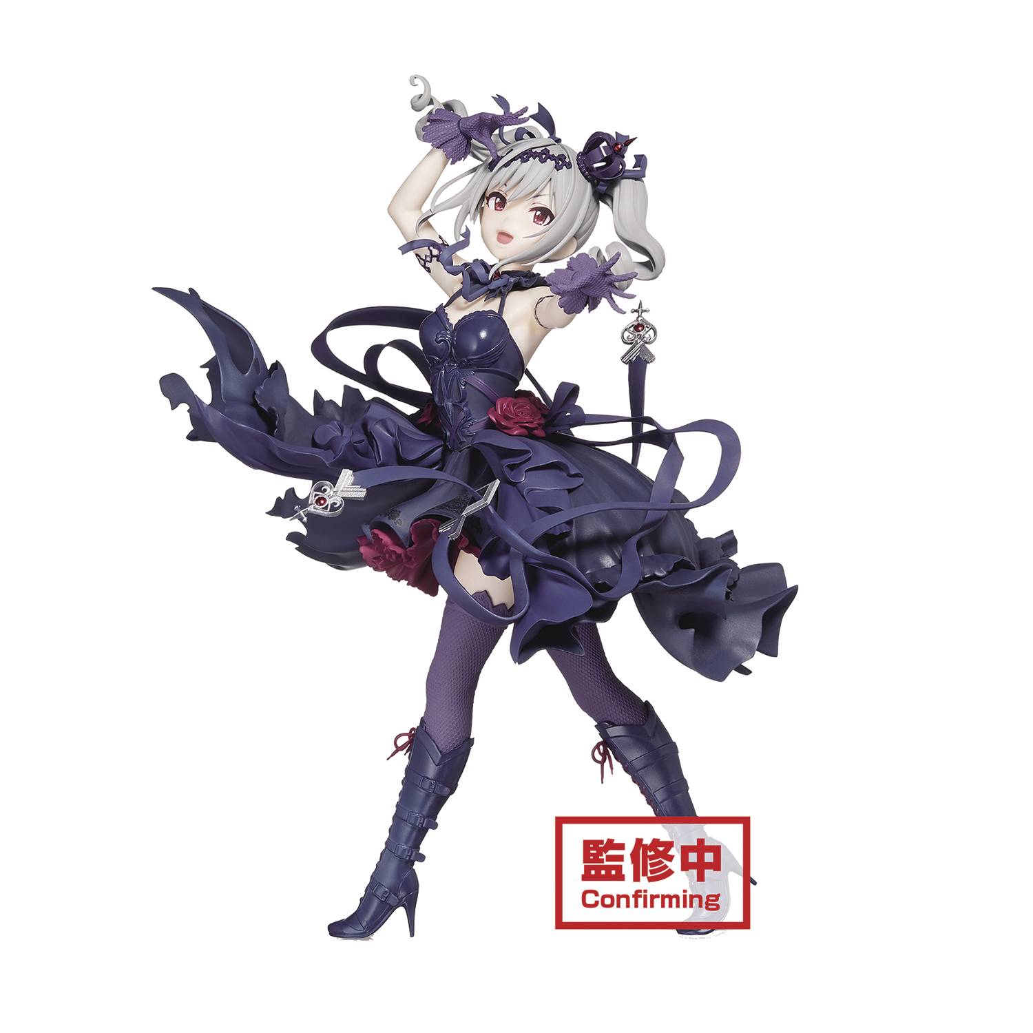 espresto ranko