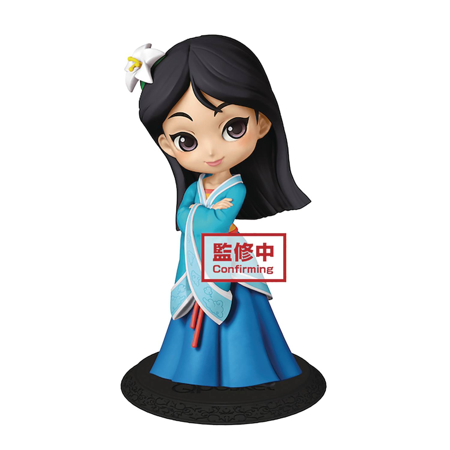 q posket disney characters avatar style