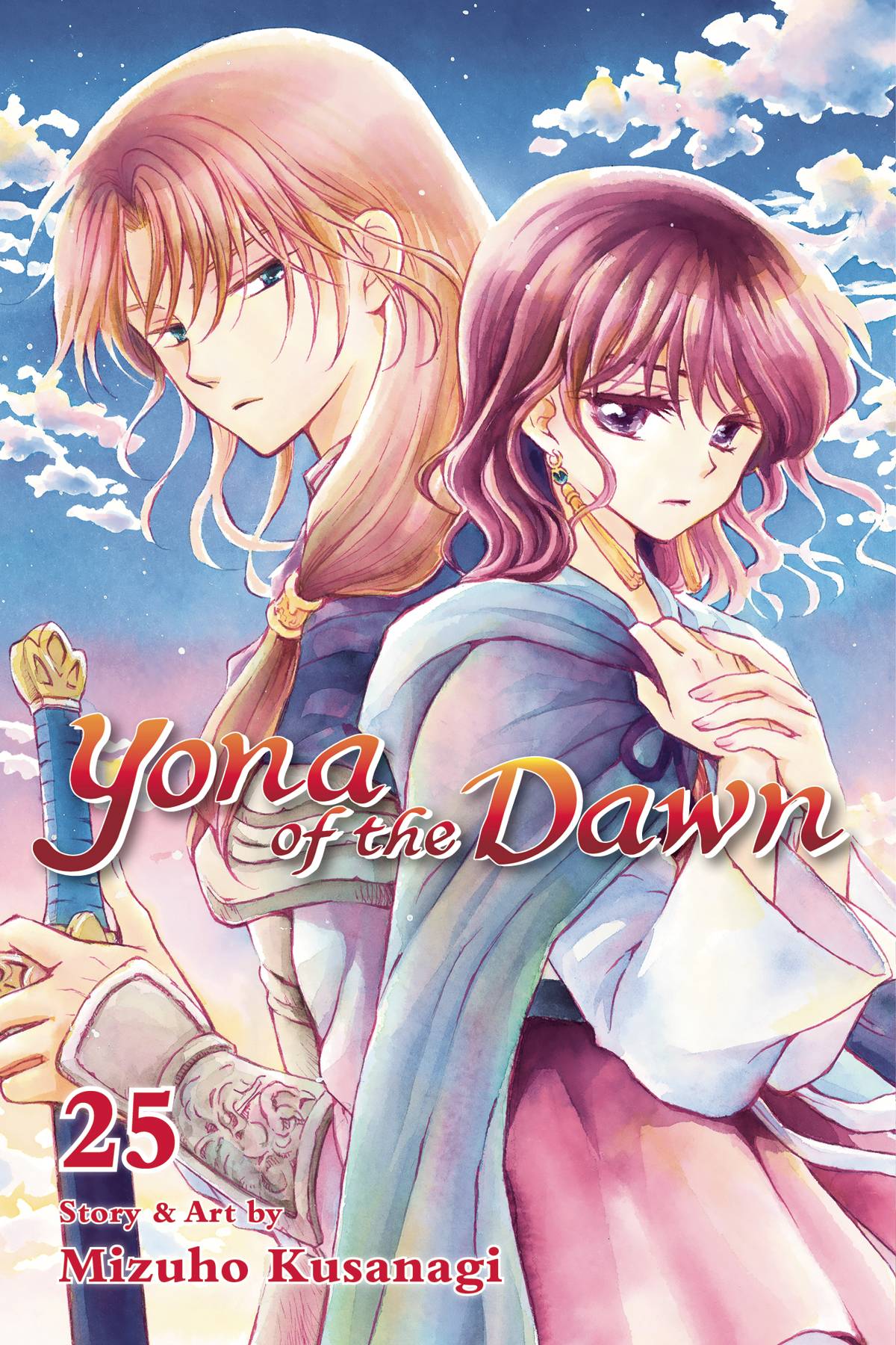 YONA OF THE DAWN GN VOL 25