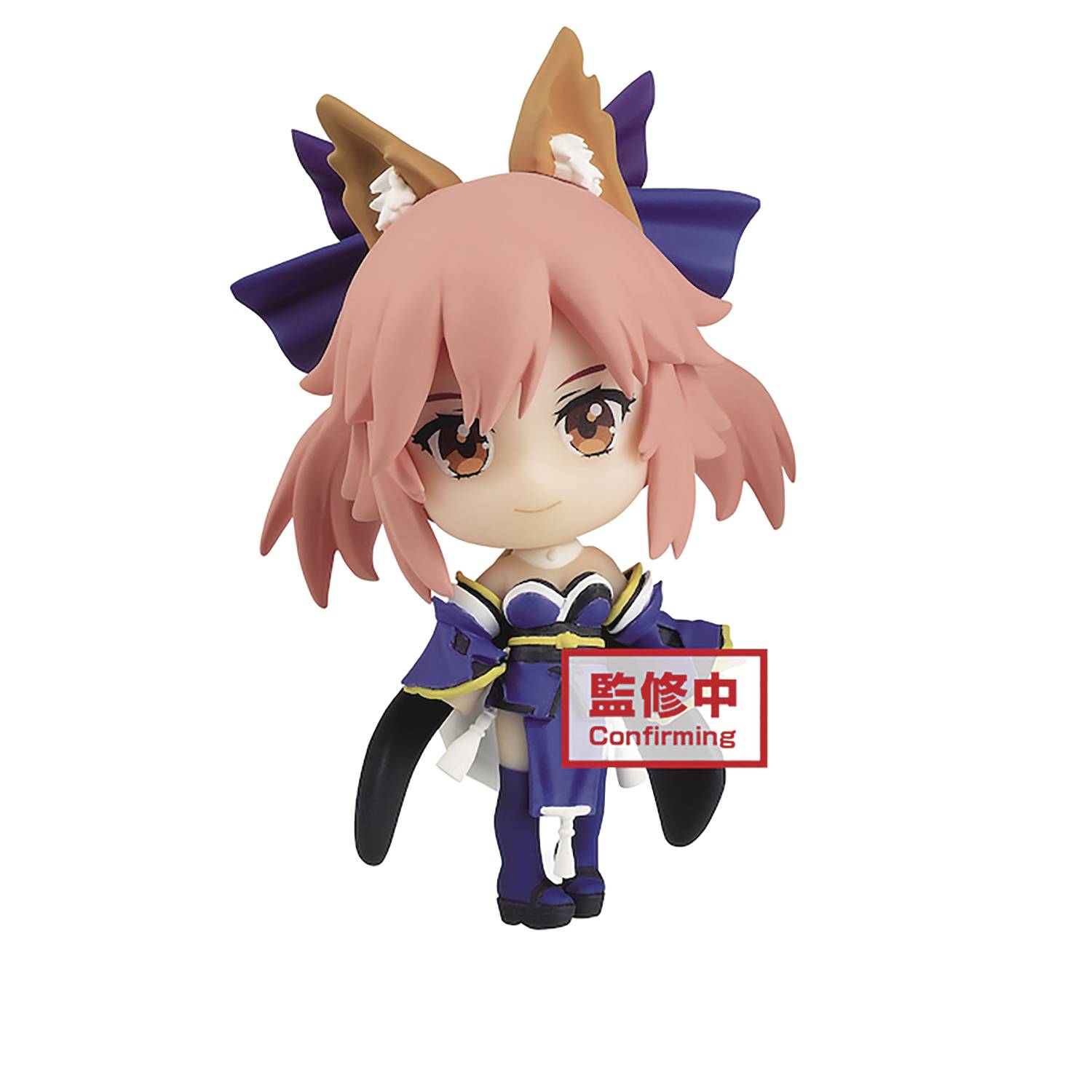 banpresto fate grand order