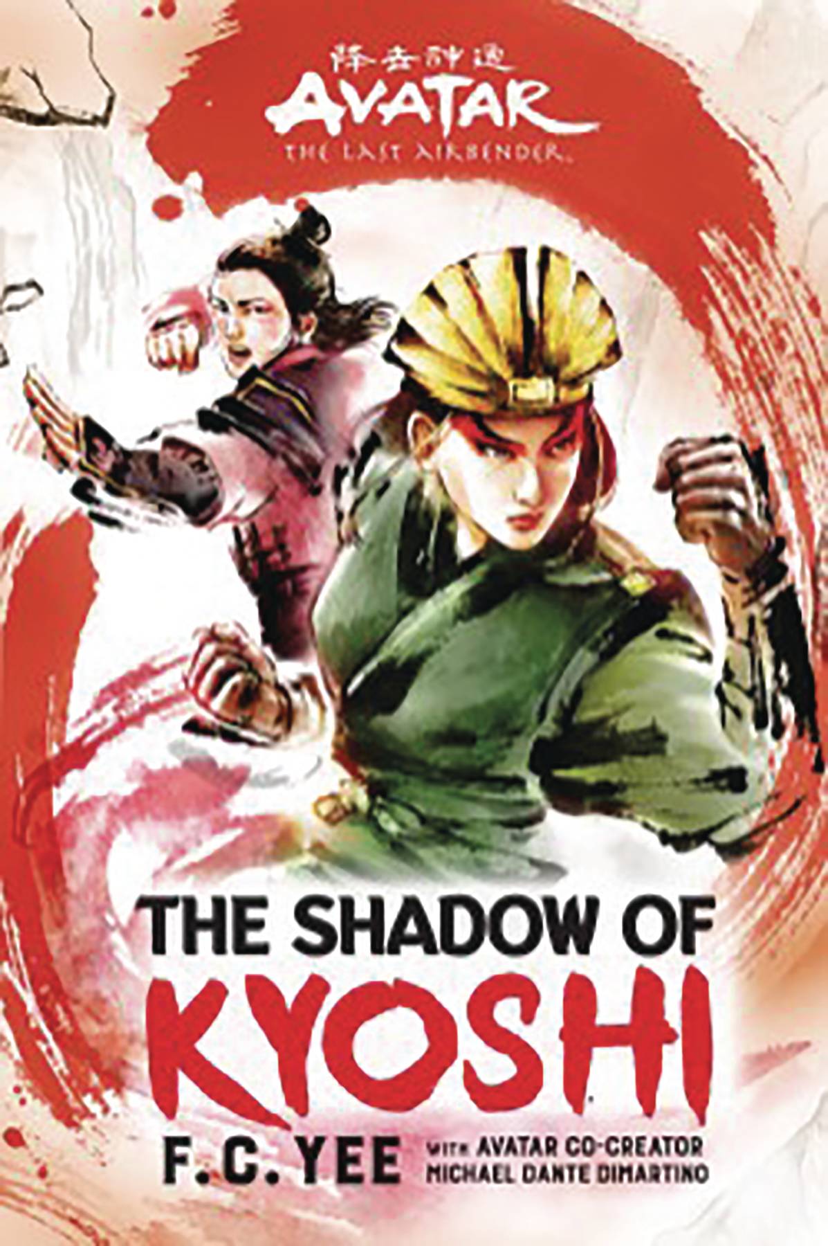 AVATAR LAST AIRBENDER SHADOW of KYOSHI (The Kyoshi Novels)