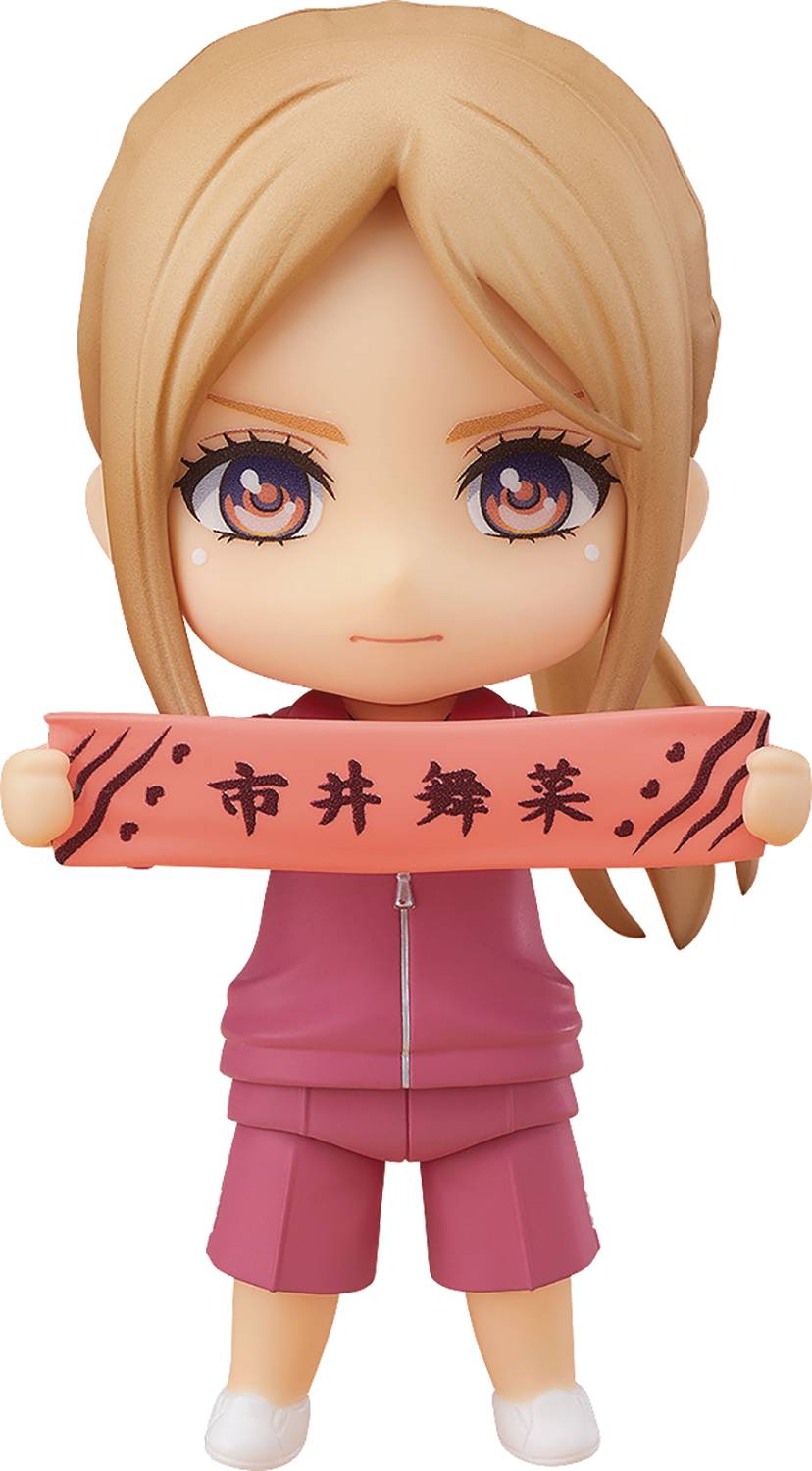 eripiyo nendoroid