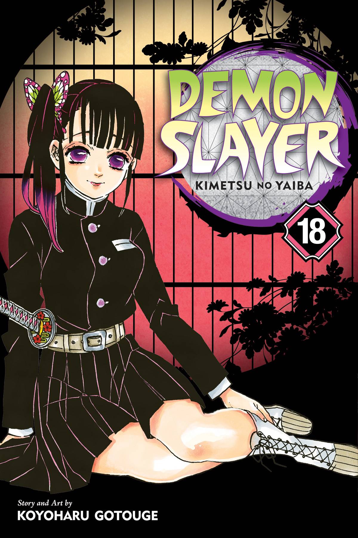 (USE MAR257424) DEMON SLAYER KIMETSU NO YAIBA GN VOL 18