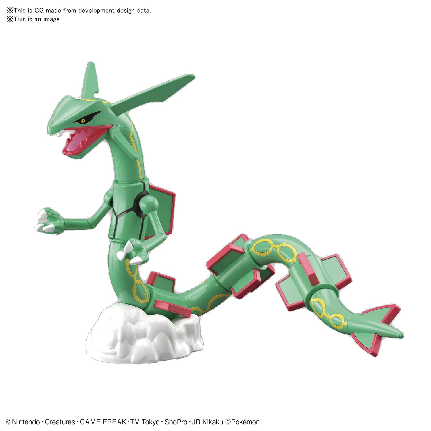 Pokemon GO - WORLDS FIRST SHINY RAYQUAZA POKEMON!