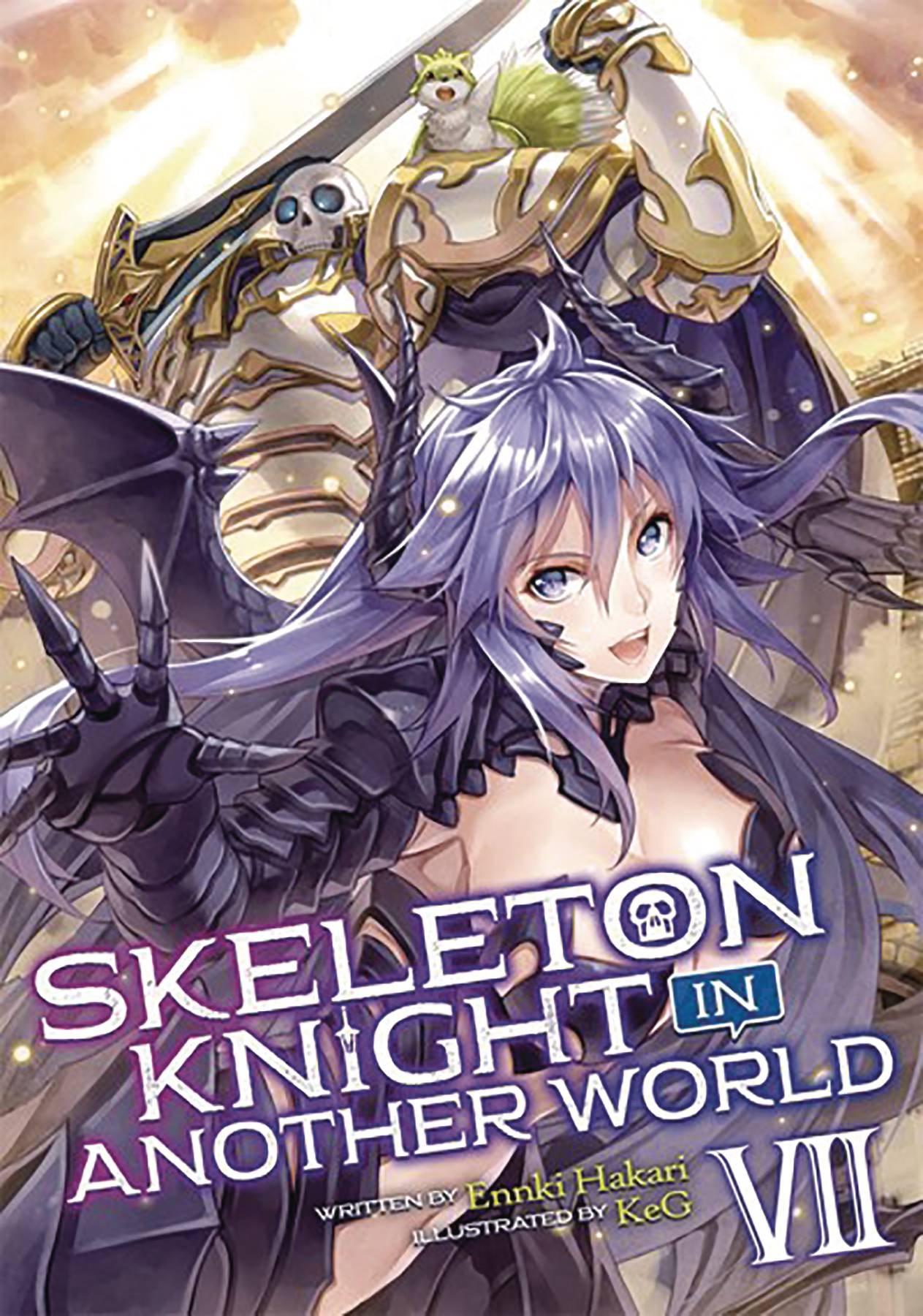 Skeleton Knight in Another World - Anime