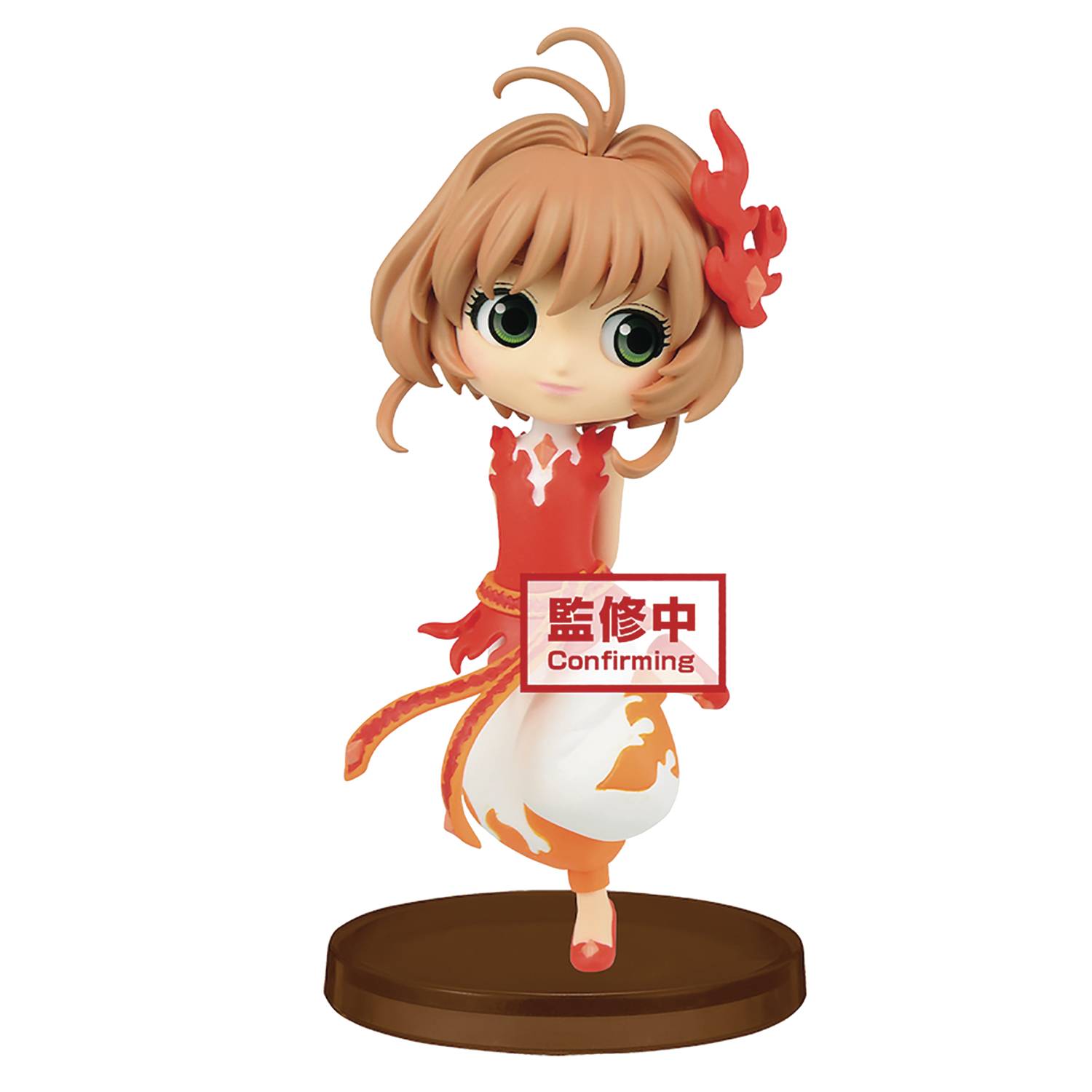 sakura q posket