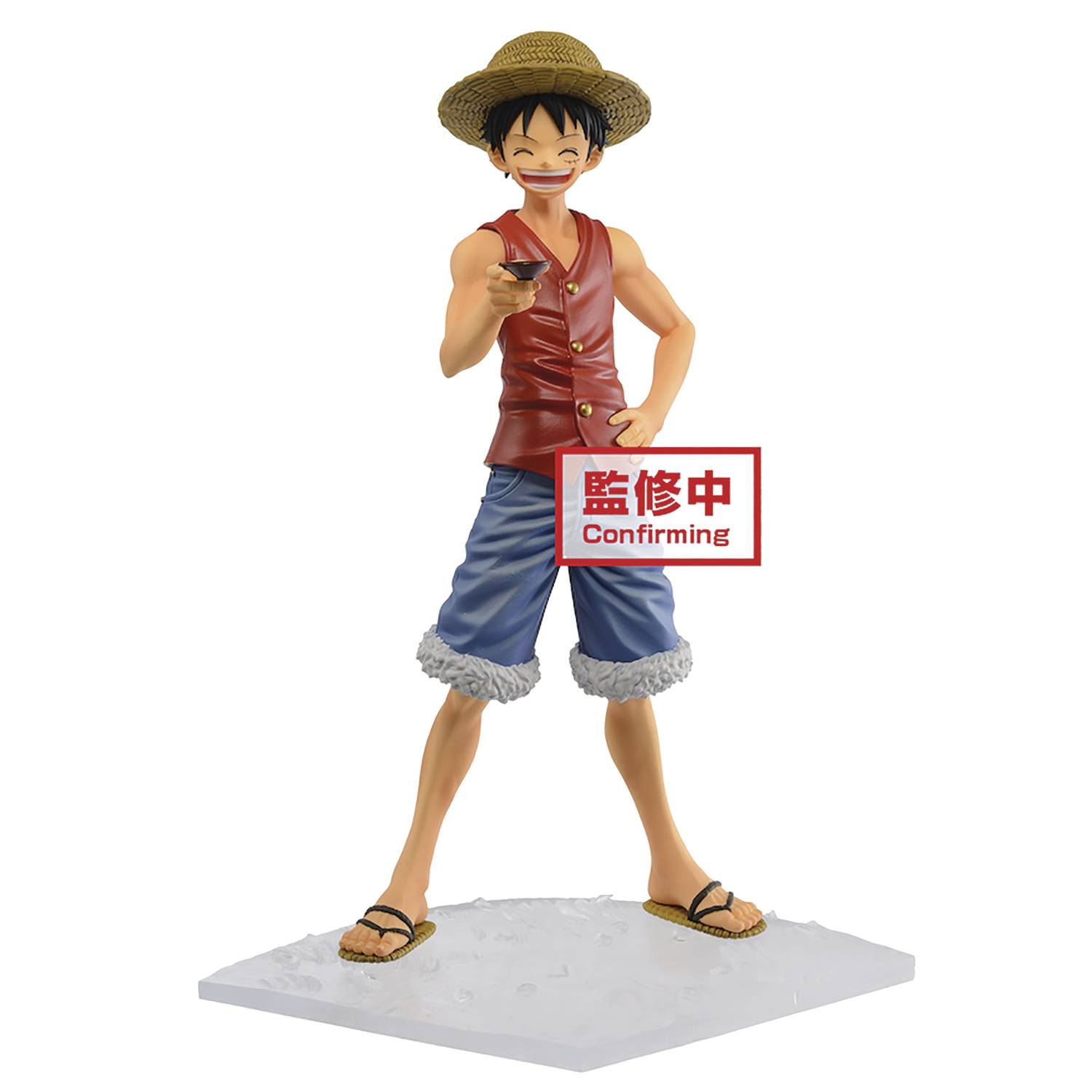 Jun92 One Piece Magazine Special Episode Luffy V1 Fig Previews World Jun92 One Piece Magazine Special Episode Luffy V1 Fig Previews World