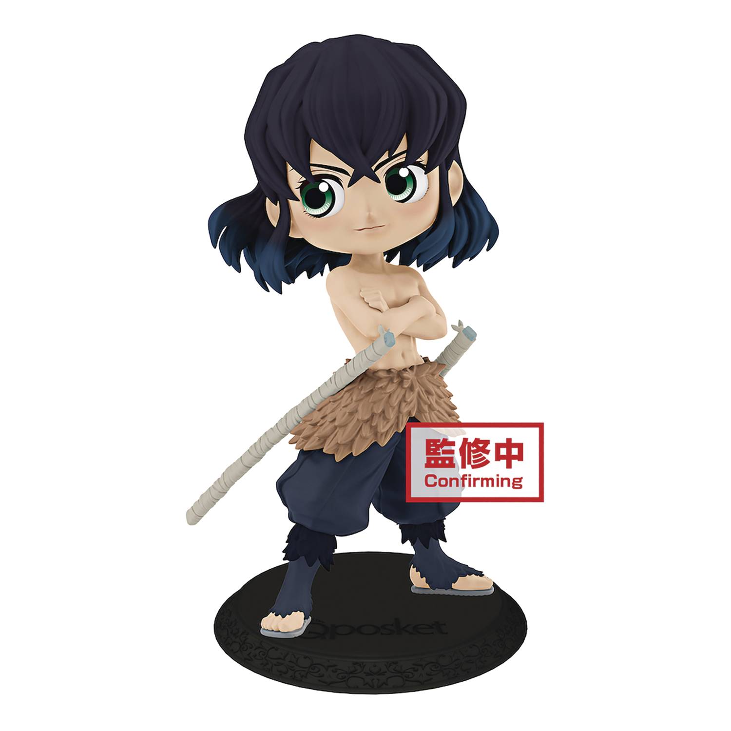 q posket samurai x