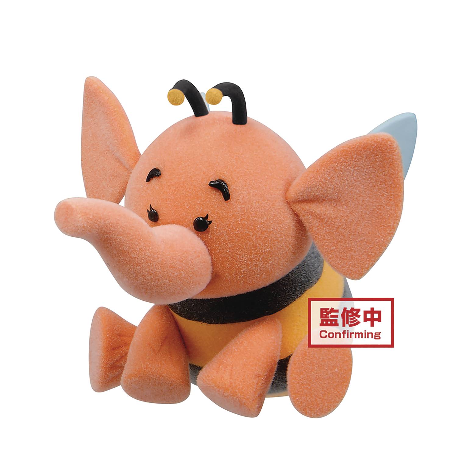 banpresto pooh