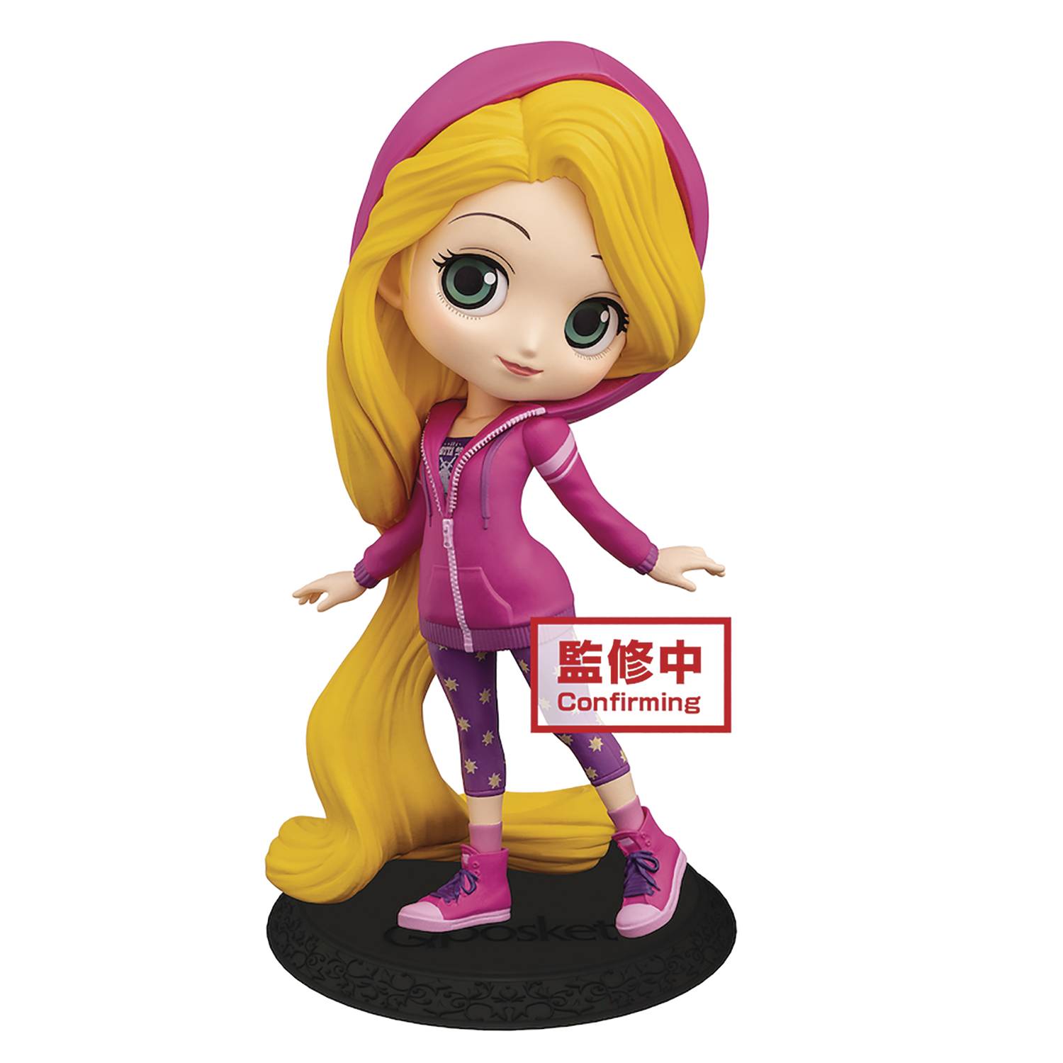 avatar q fig