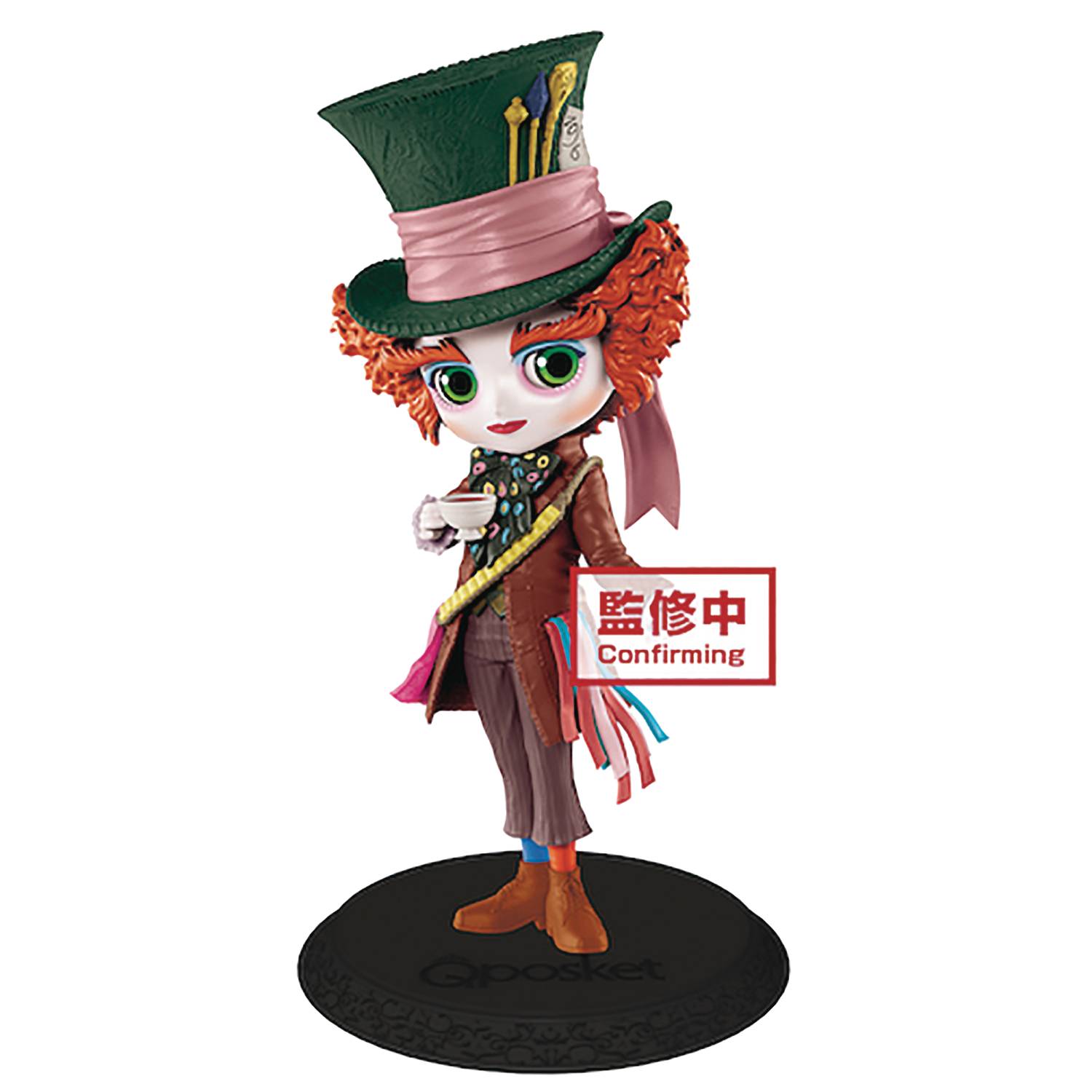 alice in wonderland q posket