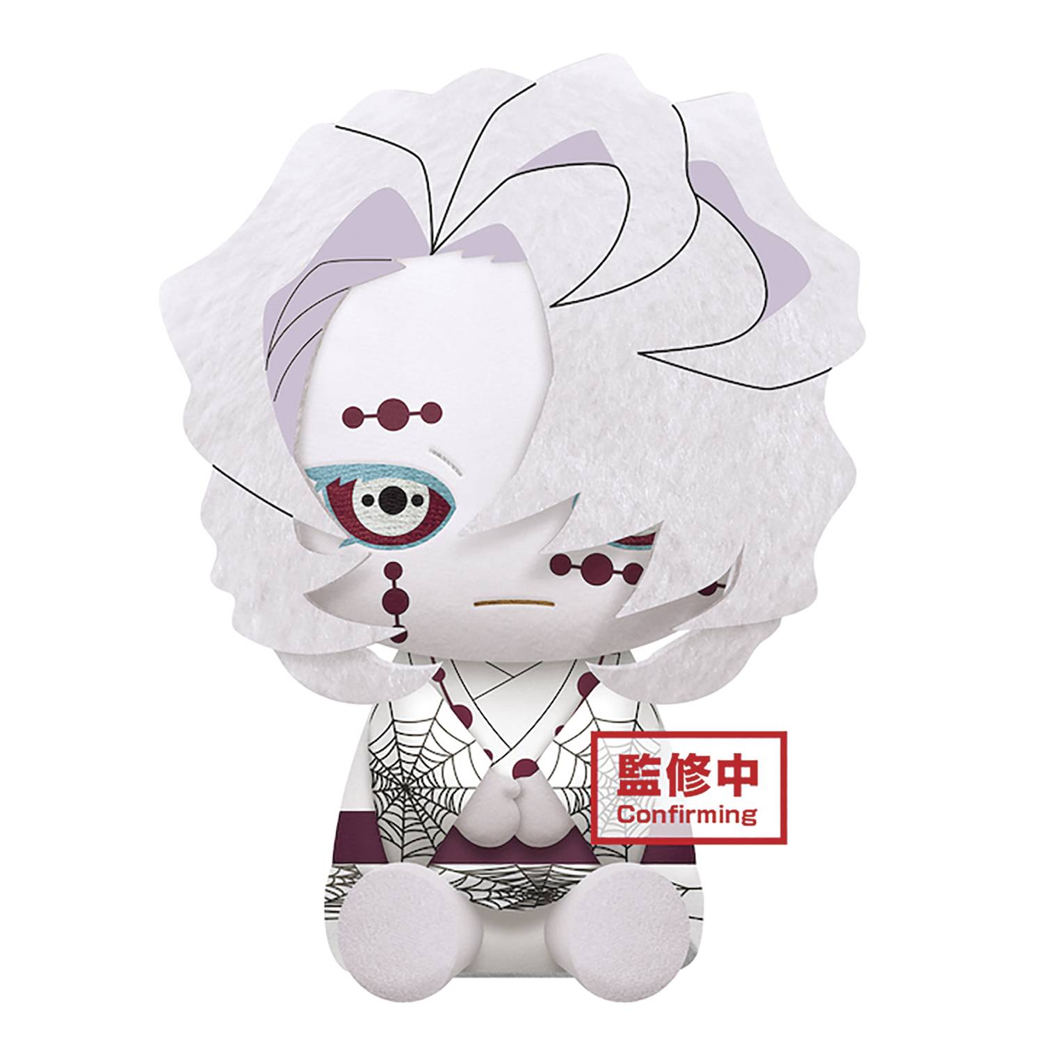 doma demon slayer plush