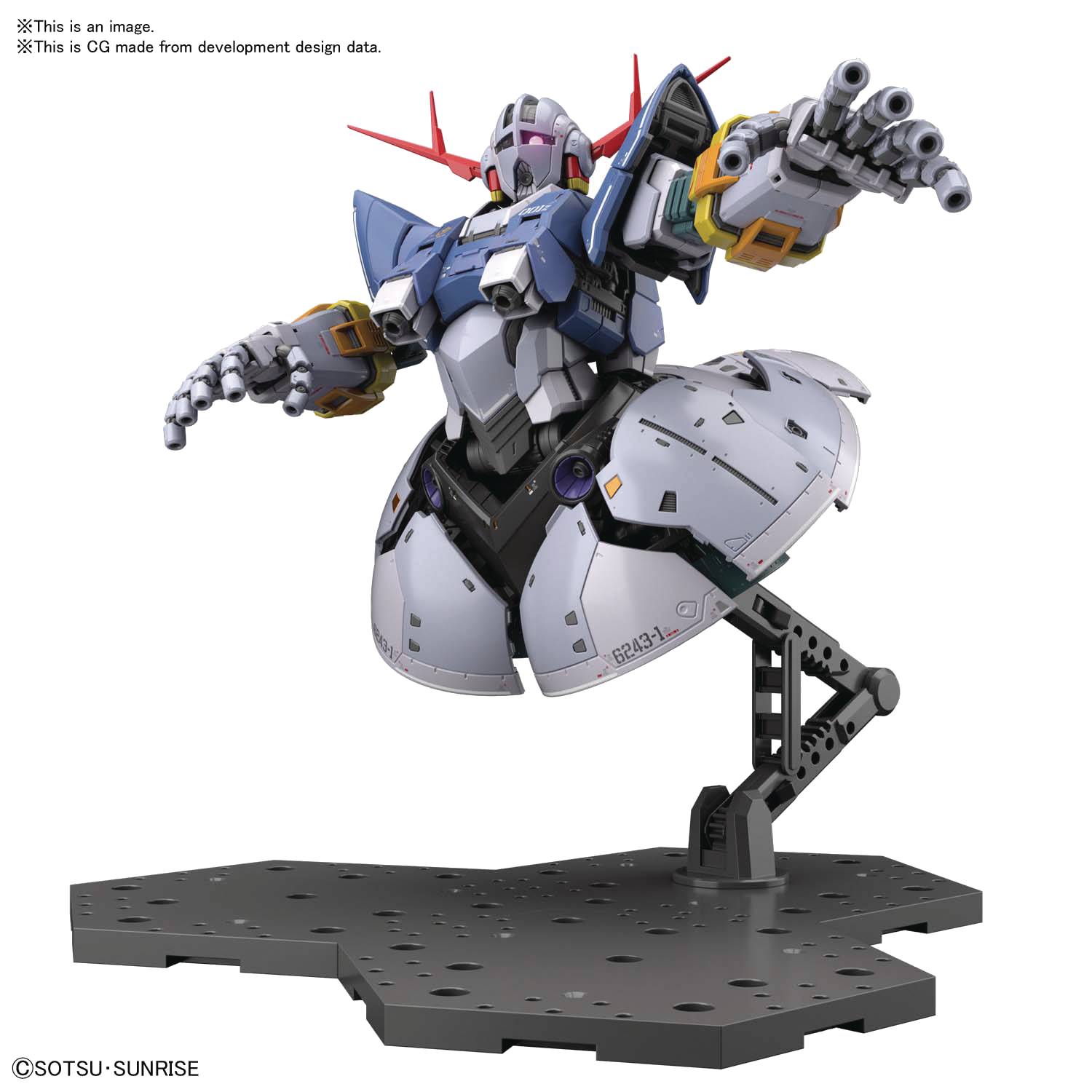 SEP208844 - MOBILE SUIT GUNDAM ZEONG RG 1/144 MDL KIT