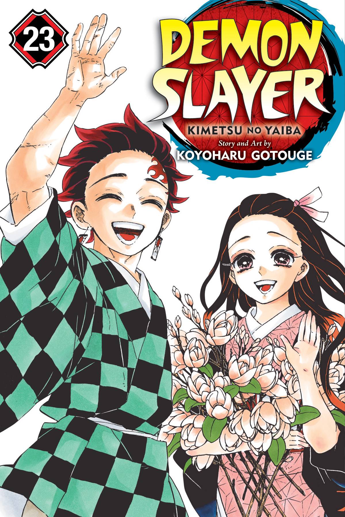 (USE AUG248788) DEMON SLAYER KIMETSU NO YAIBA GN VOL 23