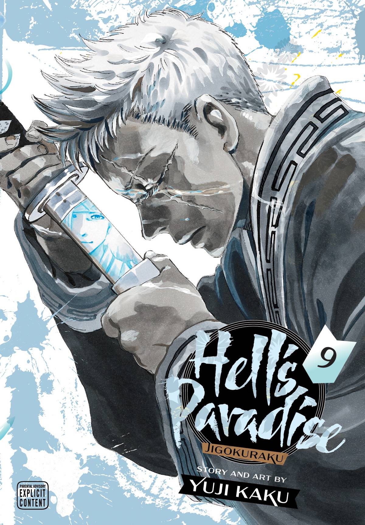 Viz Publishes Hell's Paradise: Jigokuraku Manga Digitally - News