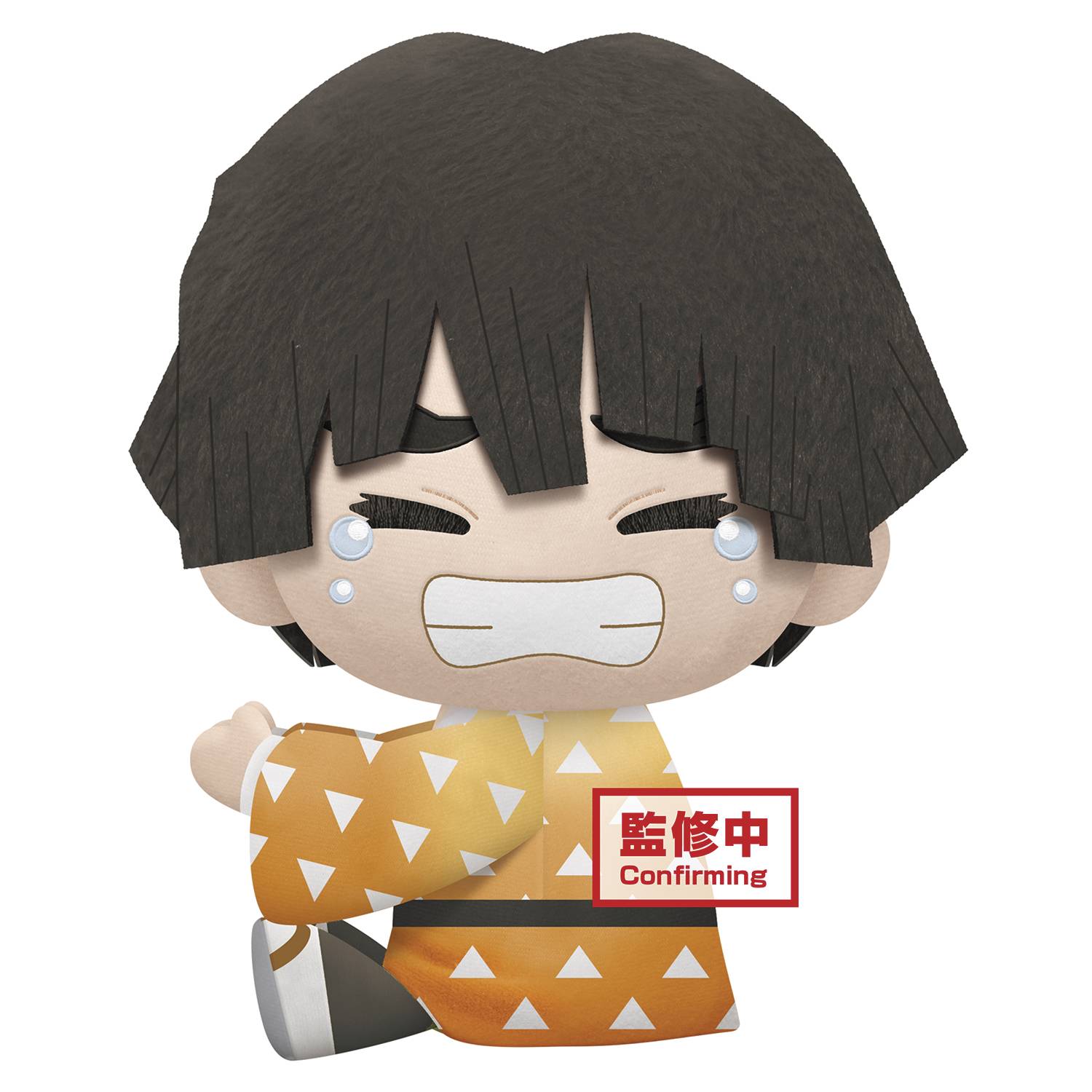 zenitsu plush