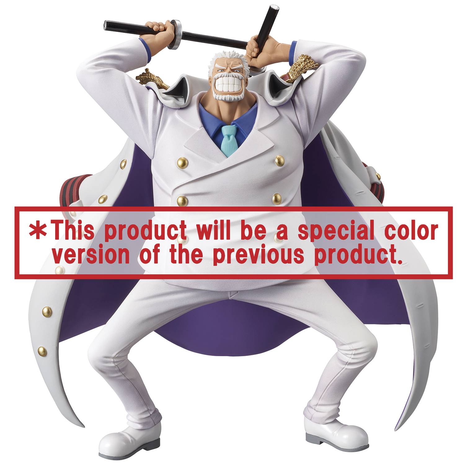garp dream