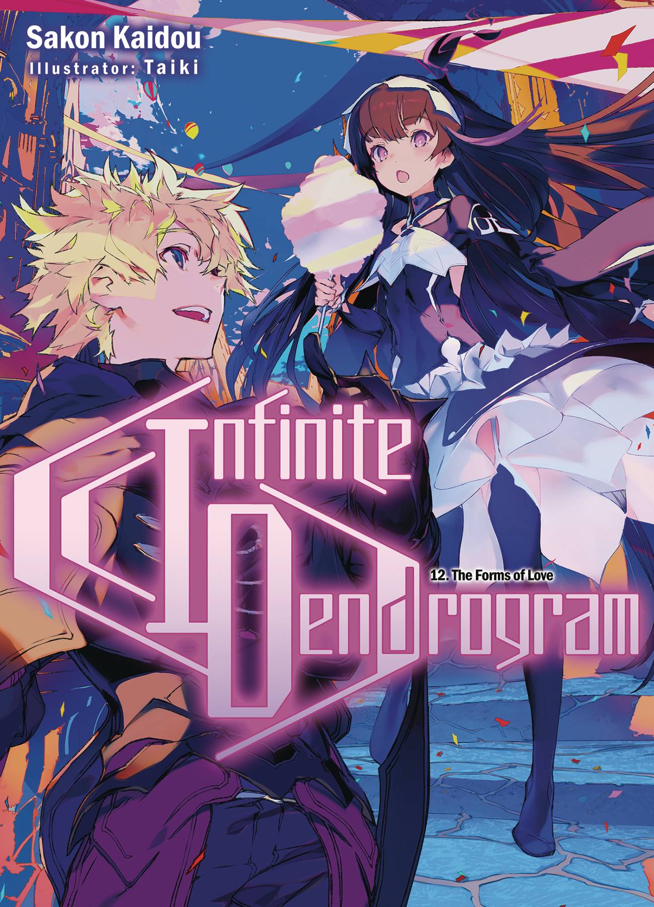 MAR211878 - INFINITE DENDROGRAM LIGHT NOVEL SC VOL 12 - Previews World