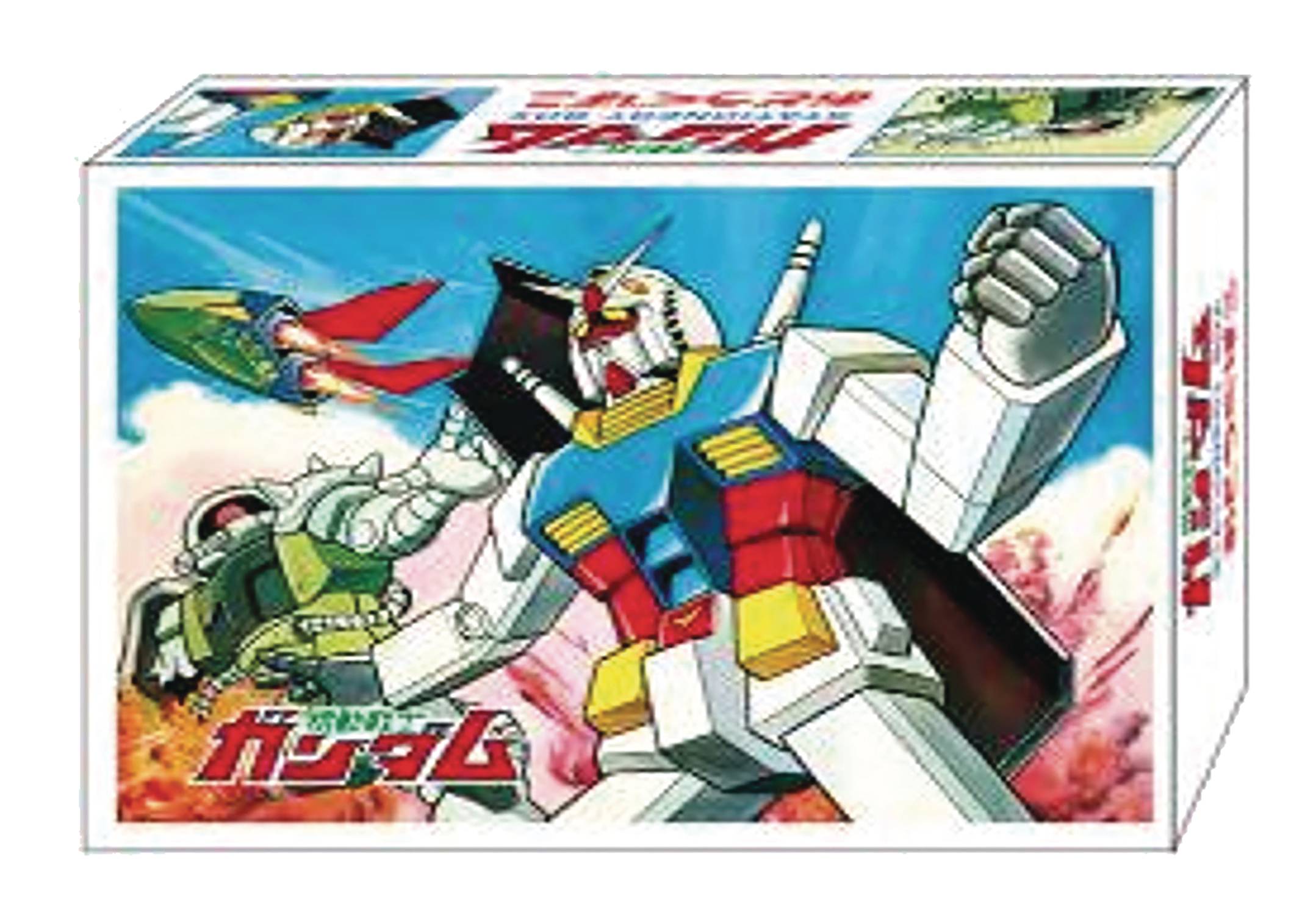 gundam box set