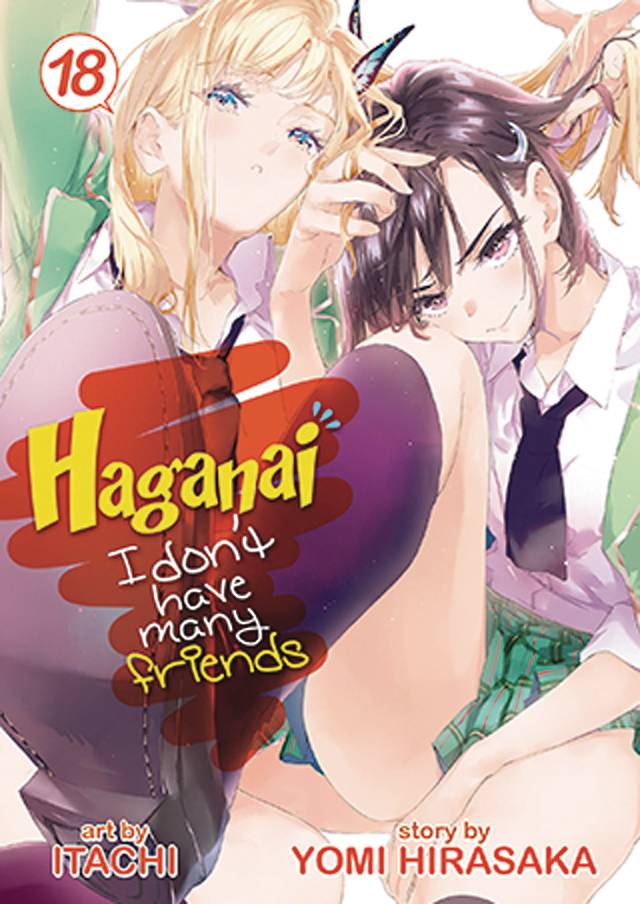 HAGANAI I DONT HAVE MANY FRIENDS GN VOL 19 (RES) (MR)