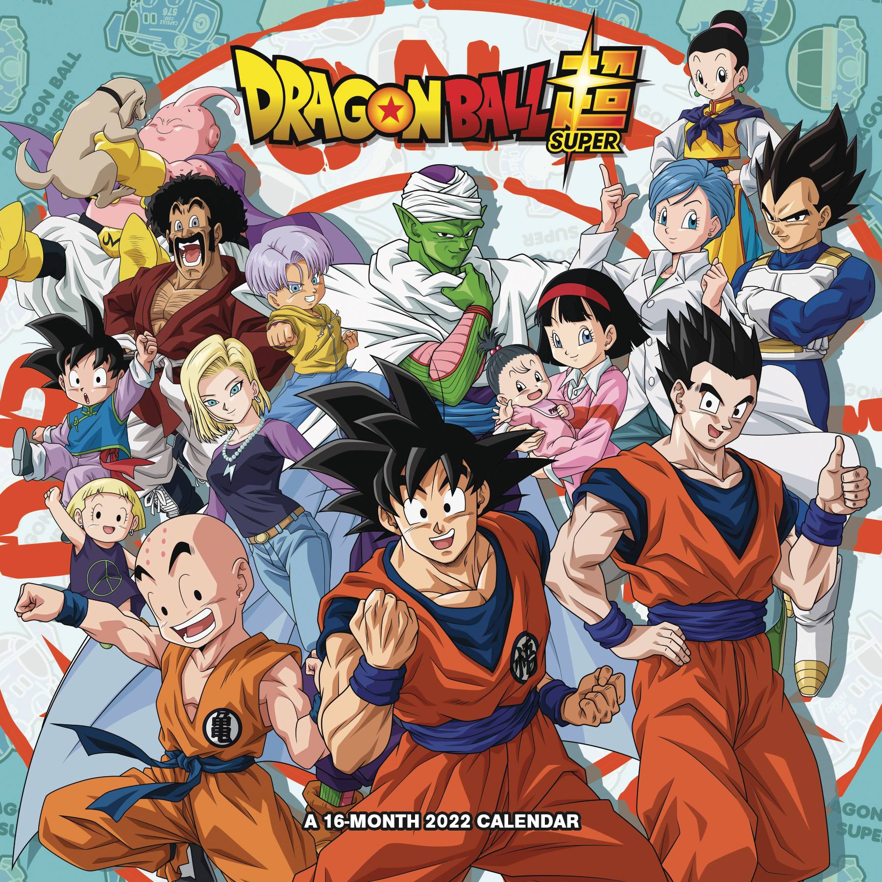 Apr Dragonball Super 22 Wall Cal Trends Previews World Apr Dragonball Super 22 Wall Cal Trends Previews World