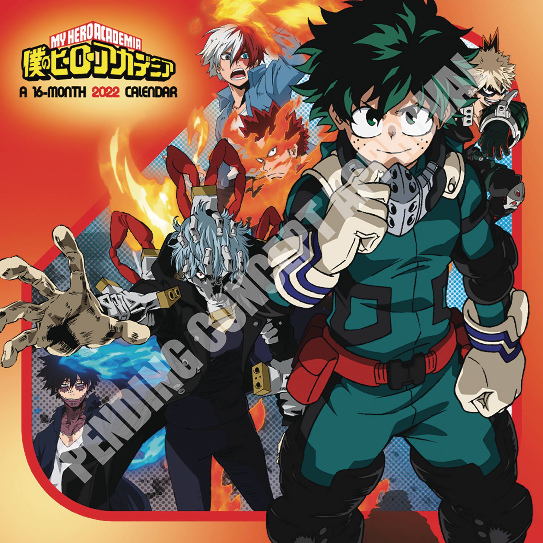 my hero academia: My Hero Academia anime to release new concert