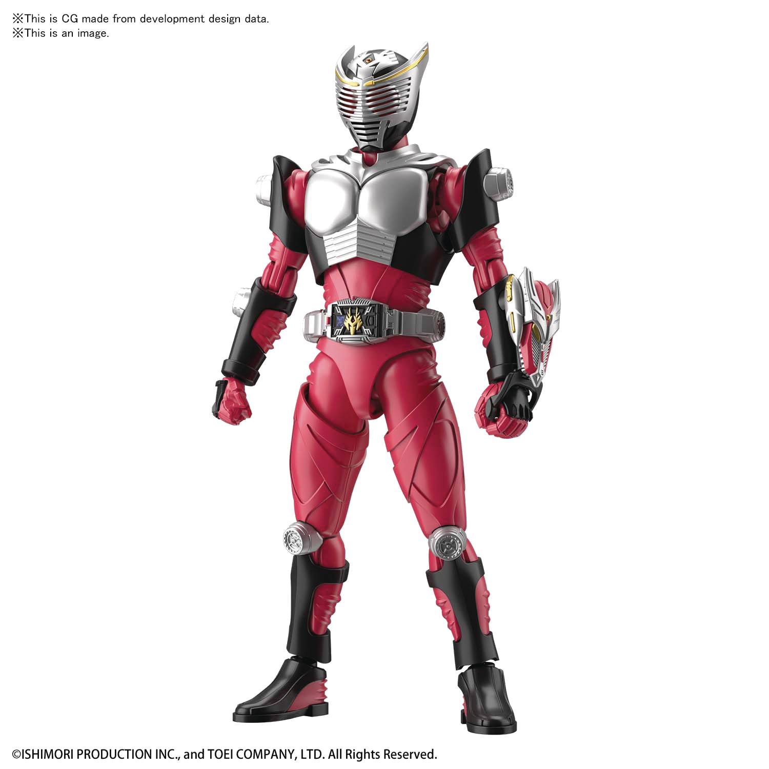 ryuki frs