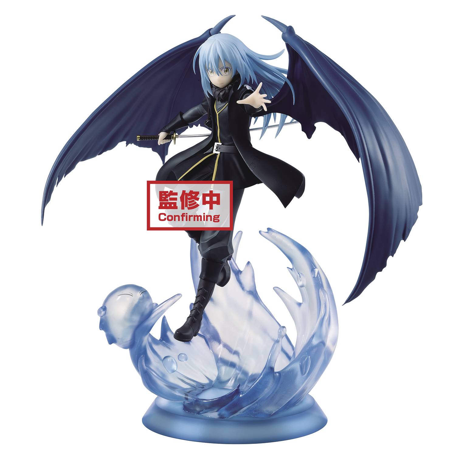 banpresto otherworlder rimuru