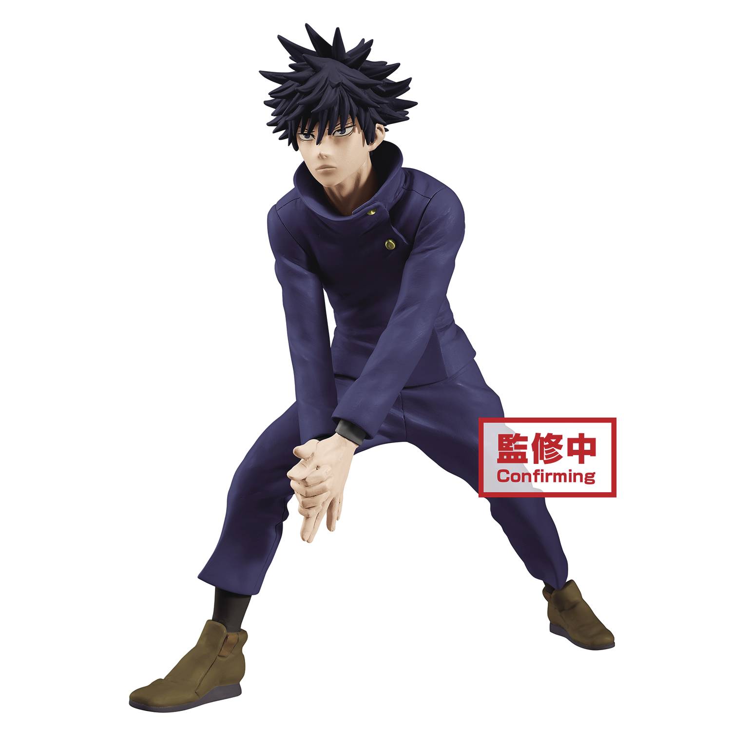 jujutsu kaisen lookup figure