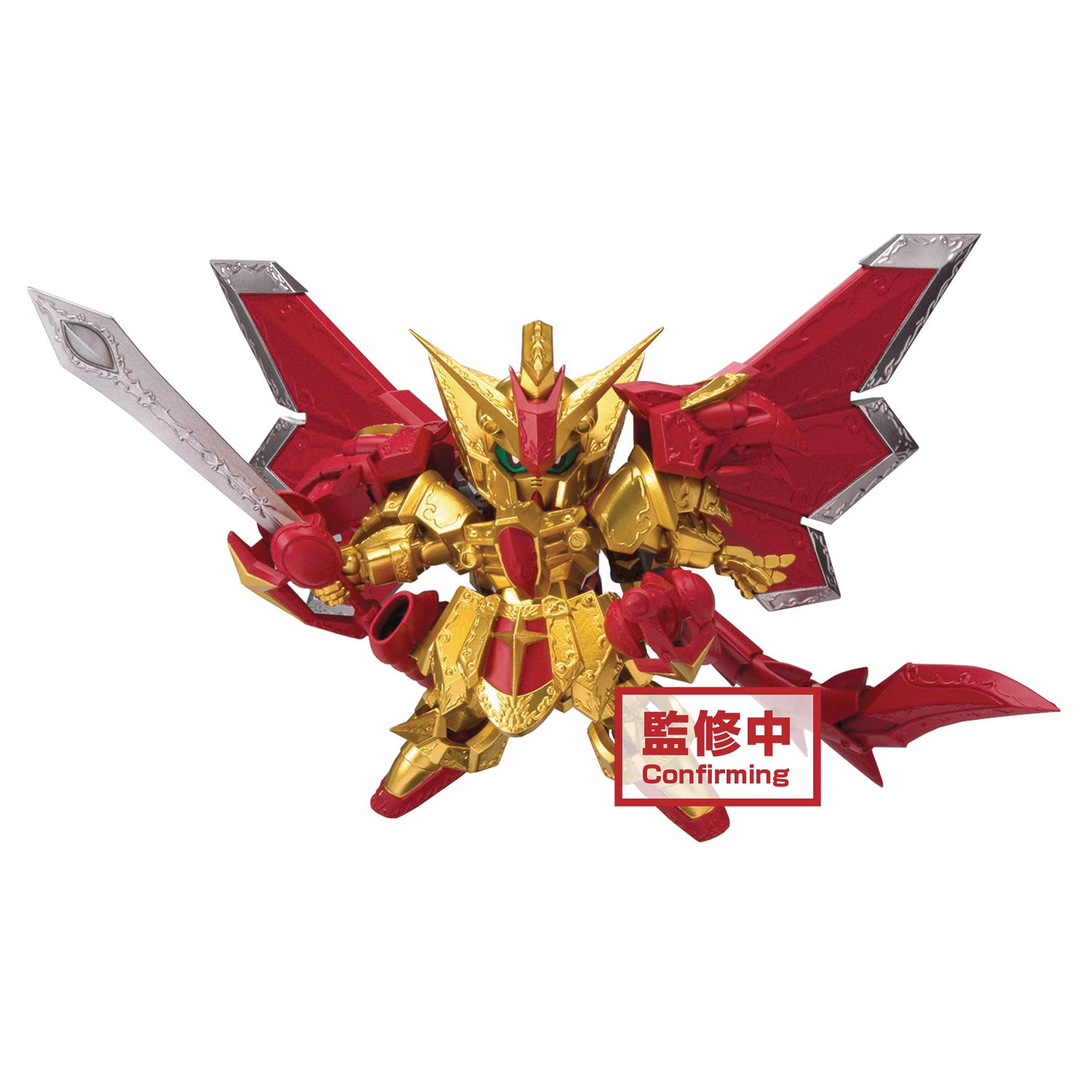 knight superior dragon gundam