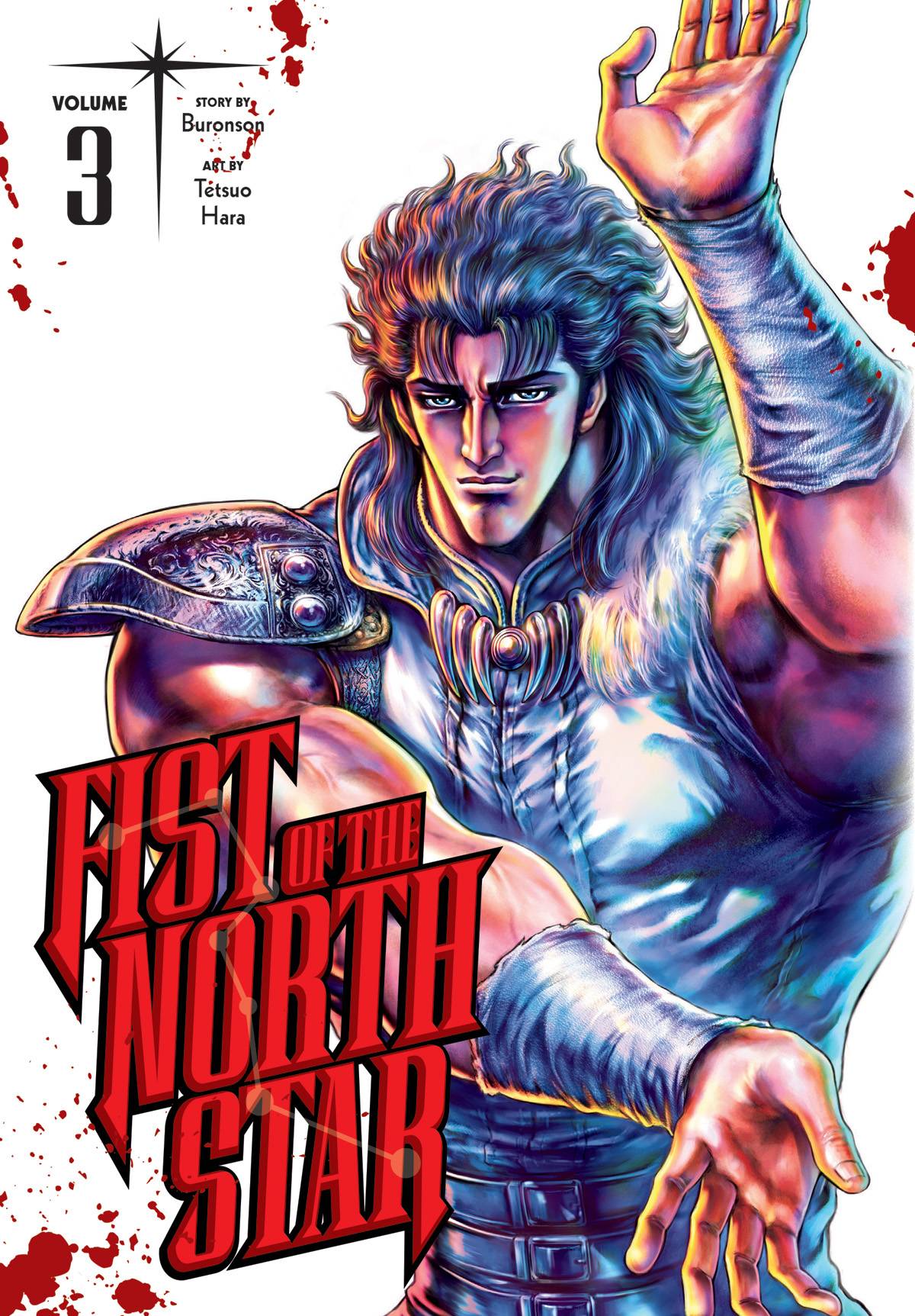 FIST OF THE NORTH STAR GN VOL 03
