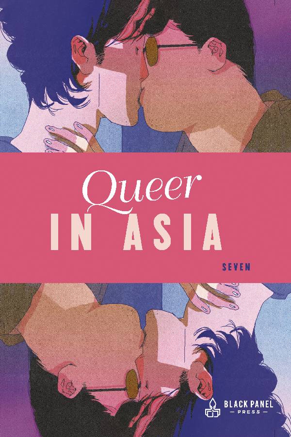 QUEER IN ASIA GN (MR)