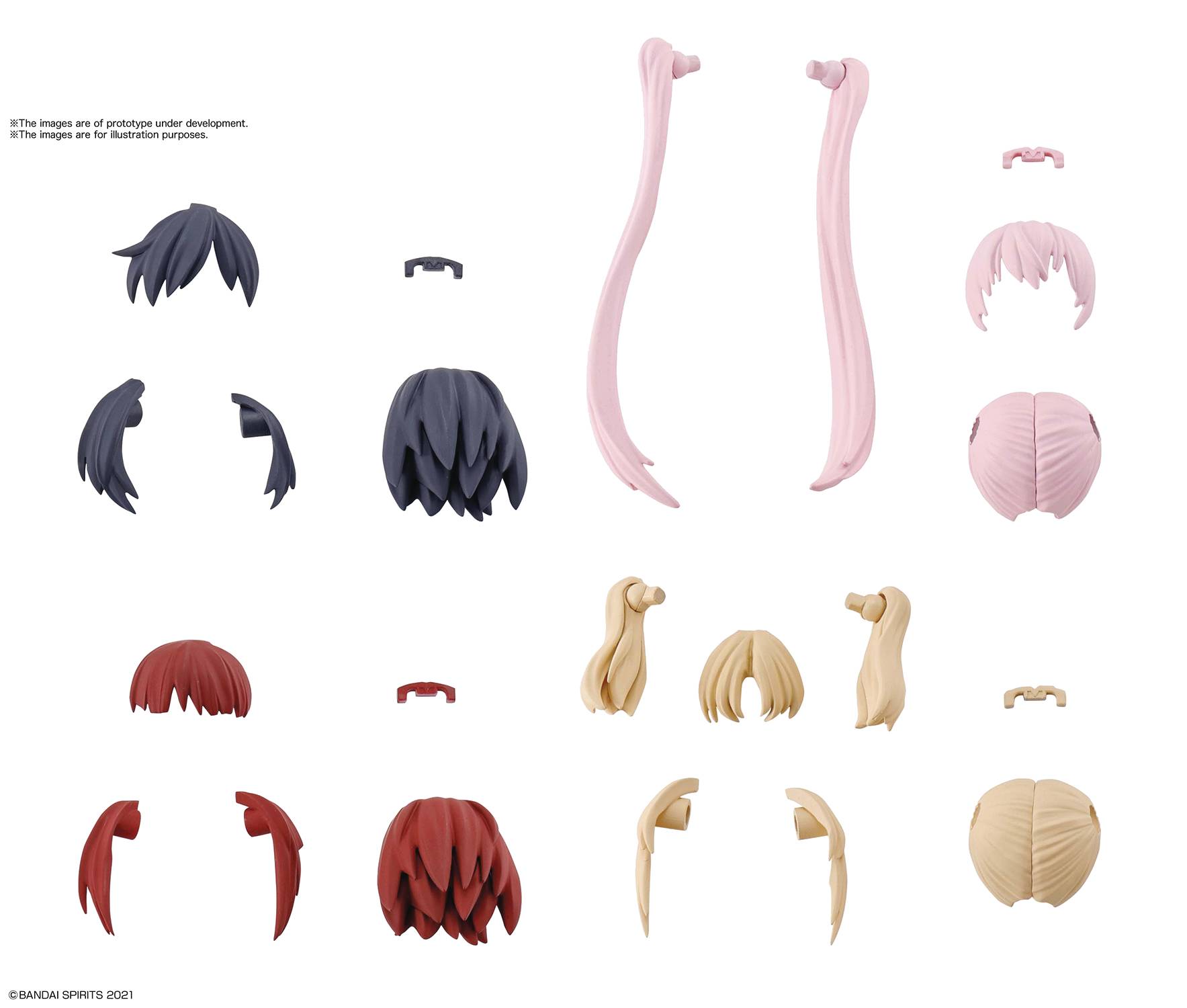 MAR219007 - 30 MIN SIS OPT HAIR STYLE PARTS 1 ALL TYPES MDL KIT 4PC DS ( - Previews World MAR219007 - 30 MIN SIS OPT HAIR STYLE PARTS 1 ALL TYPES MDL KIT 4PC DS ( - Previews World