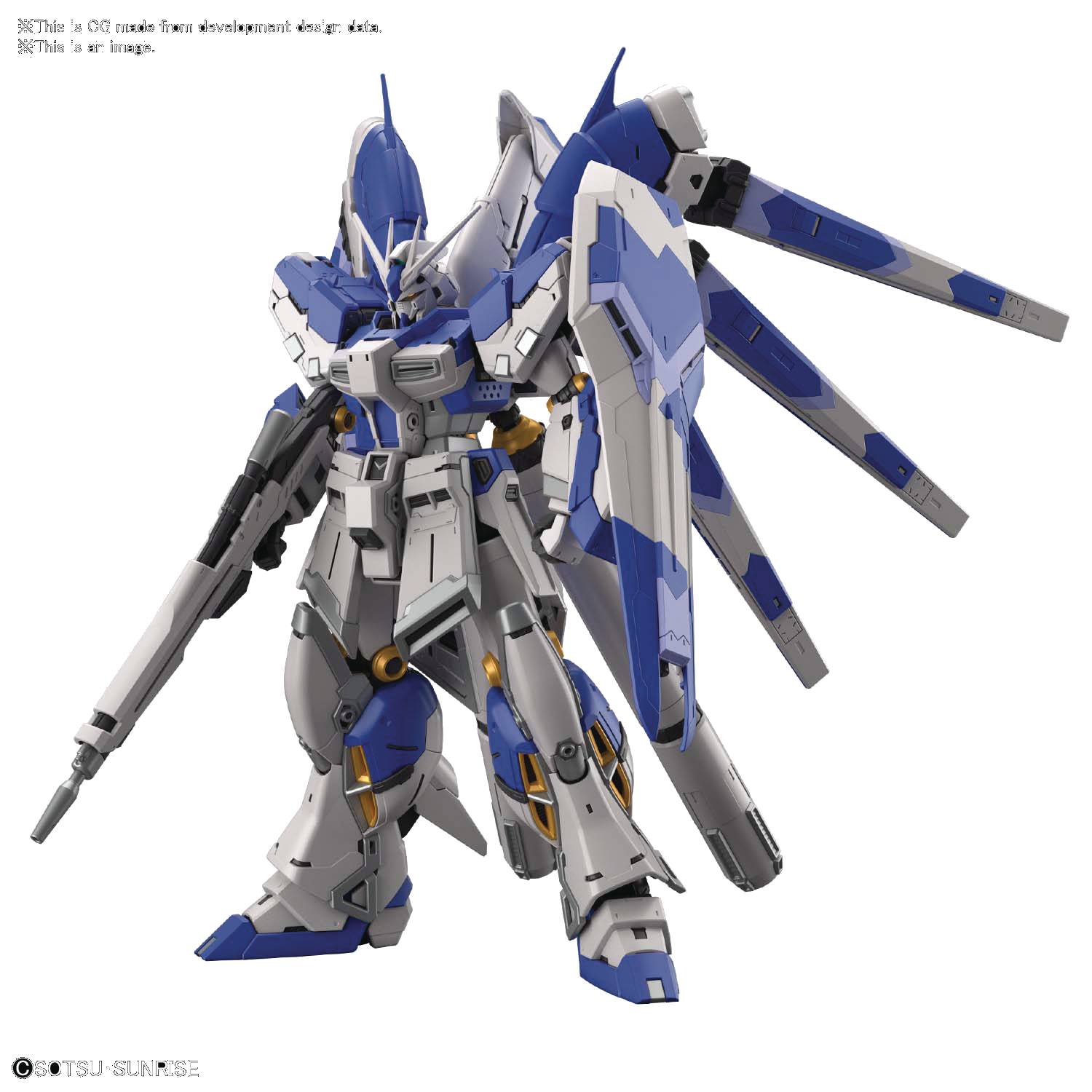 印象のデザイン HI-V GUNDAM - MAR219017 GUNDAM World Previews - KIT MDL 1/144 RG ロボット