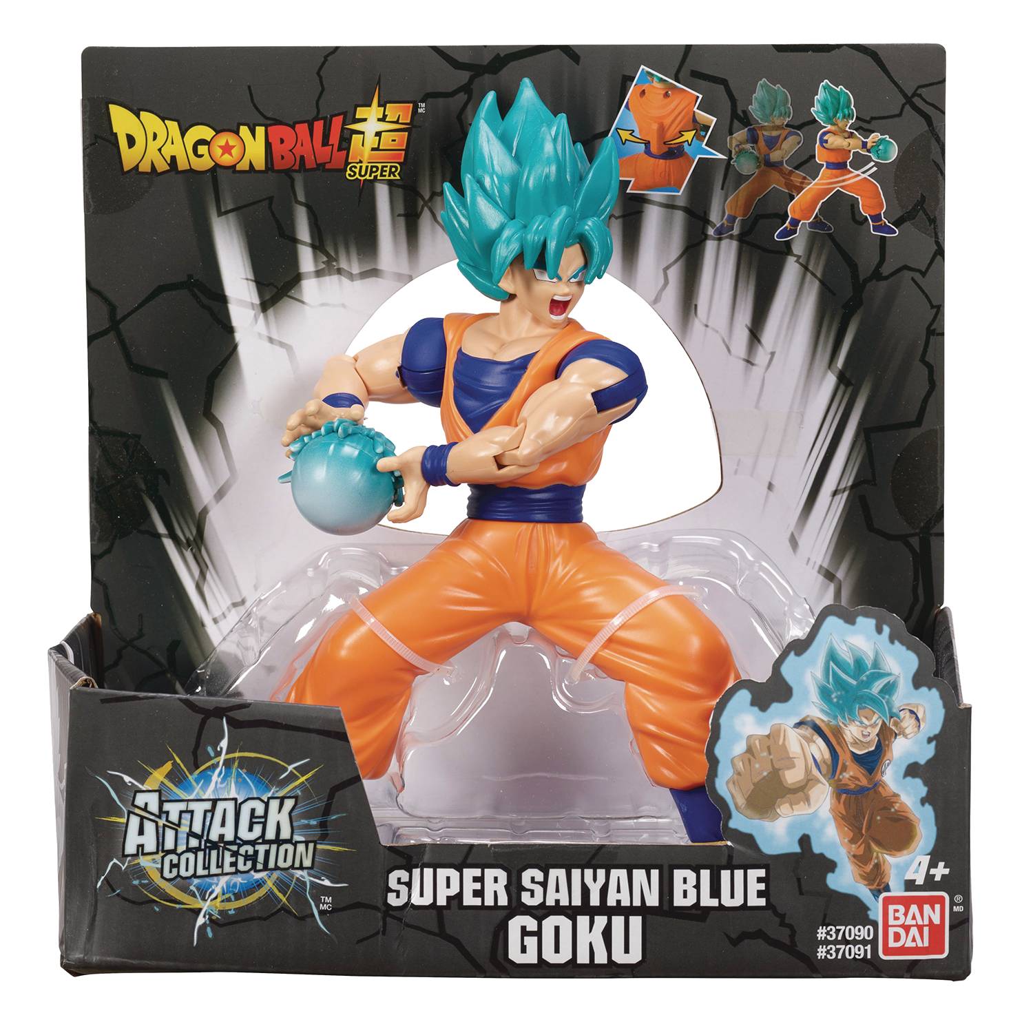 Goku Pack 12