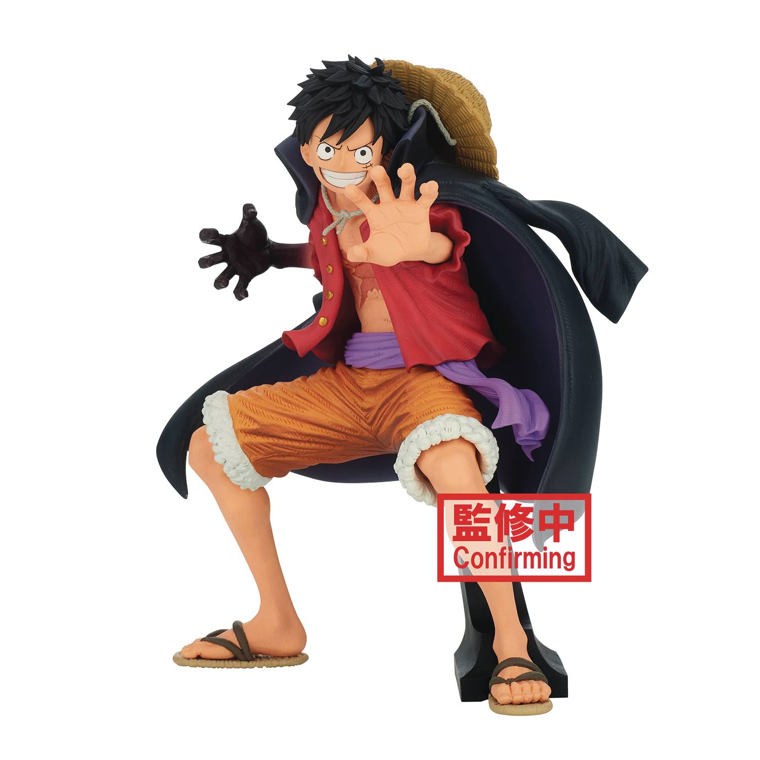 Monkey D. Luffy - Wano 1