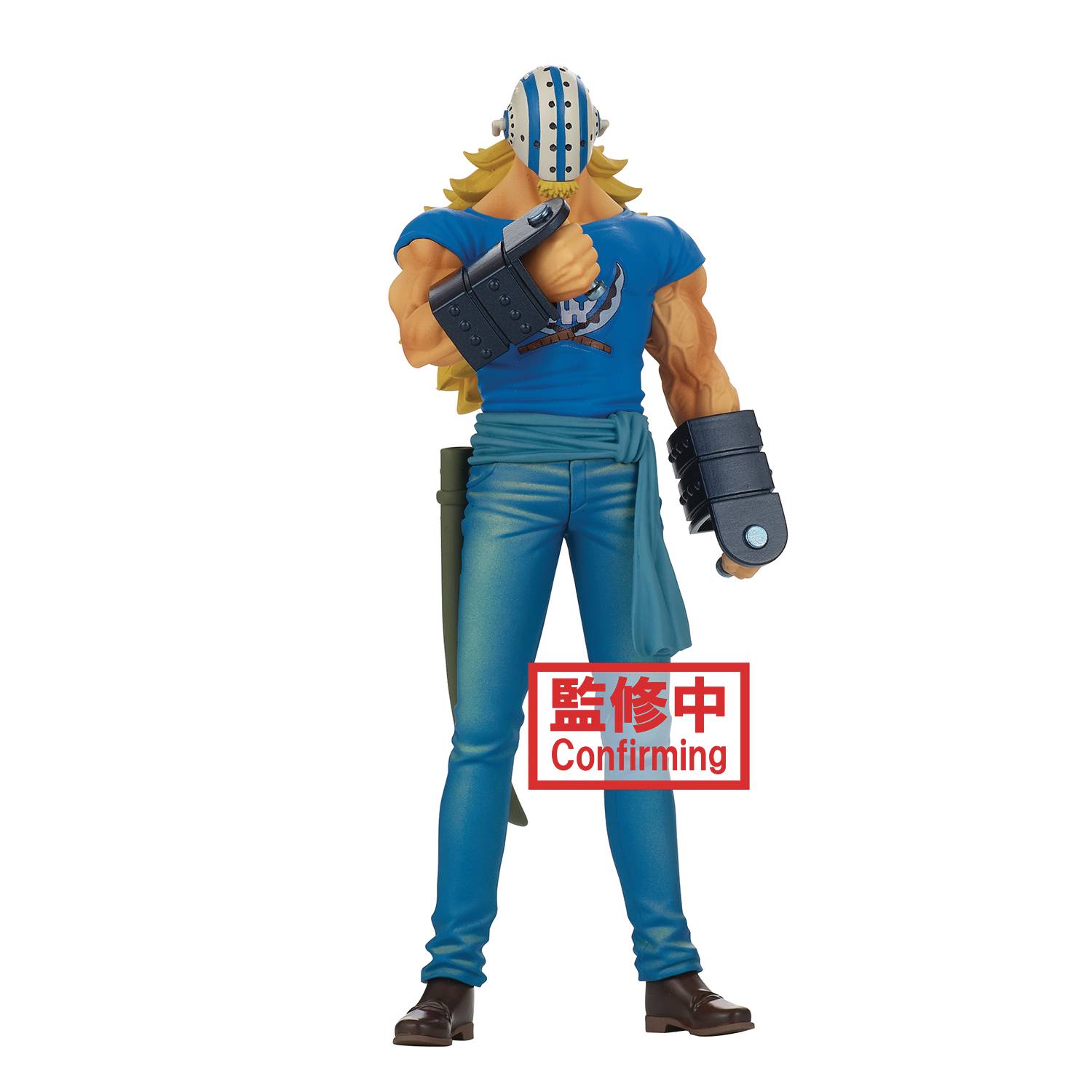 dxf grandline