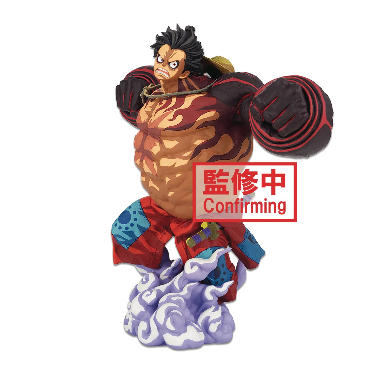 JUN218083 - ONE PIECE WORLD COLO 3 SUPER STARS LUFFY GEAR4 FIG 2D 