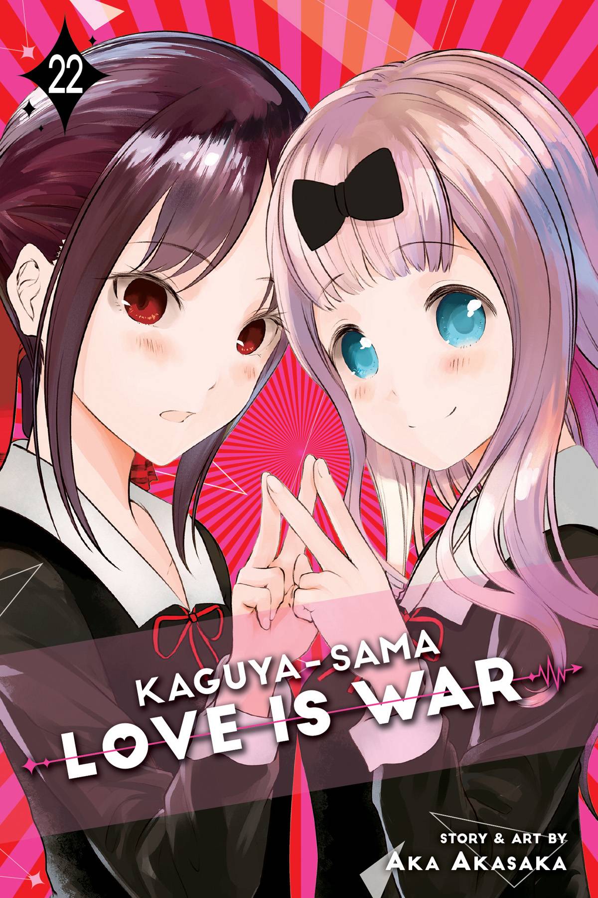 KAGUYA SAMA LOVE IS WAR GN VOL 22