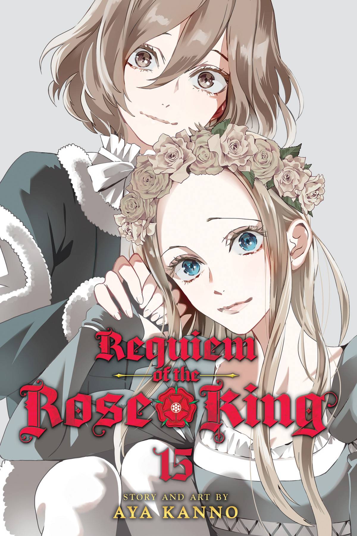 REQUIEM OF THE ROSE KING GN VOL 15