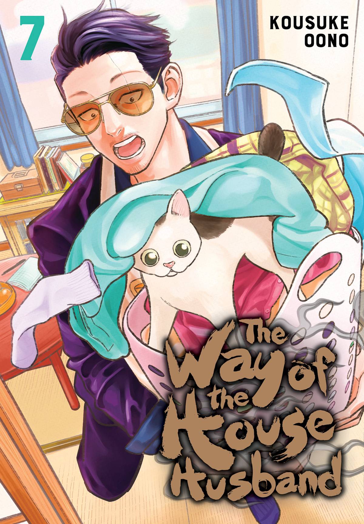 WAY OF THE HOUSEHUSBAND GN VOL 07