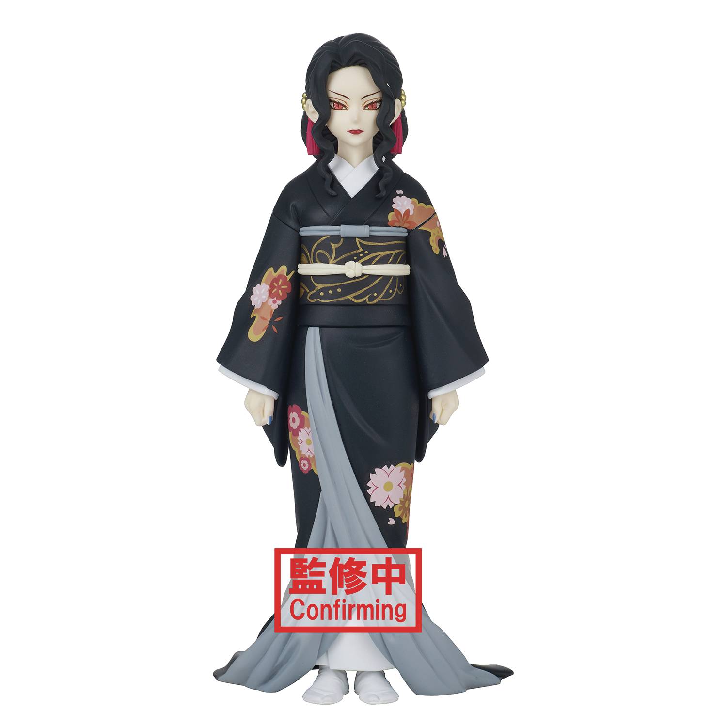 muzan kibutsuji figure