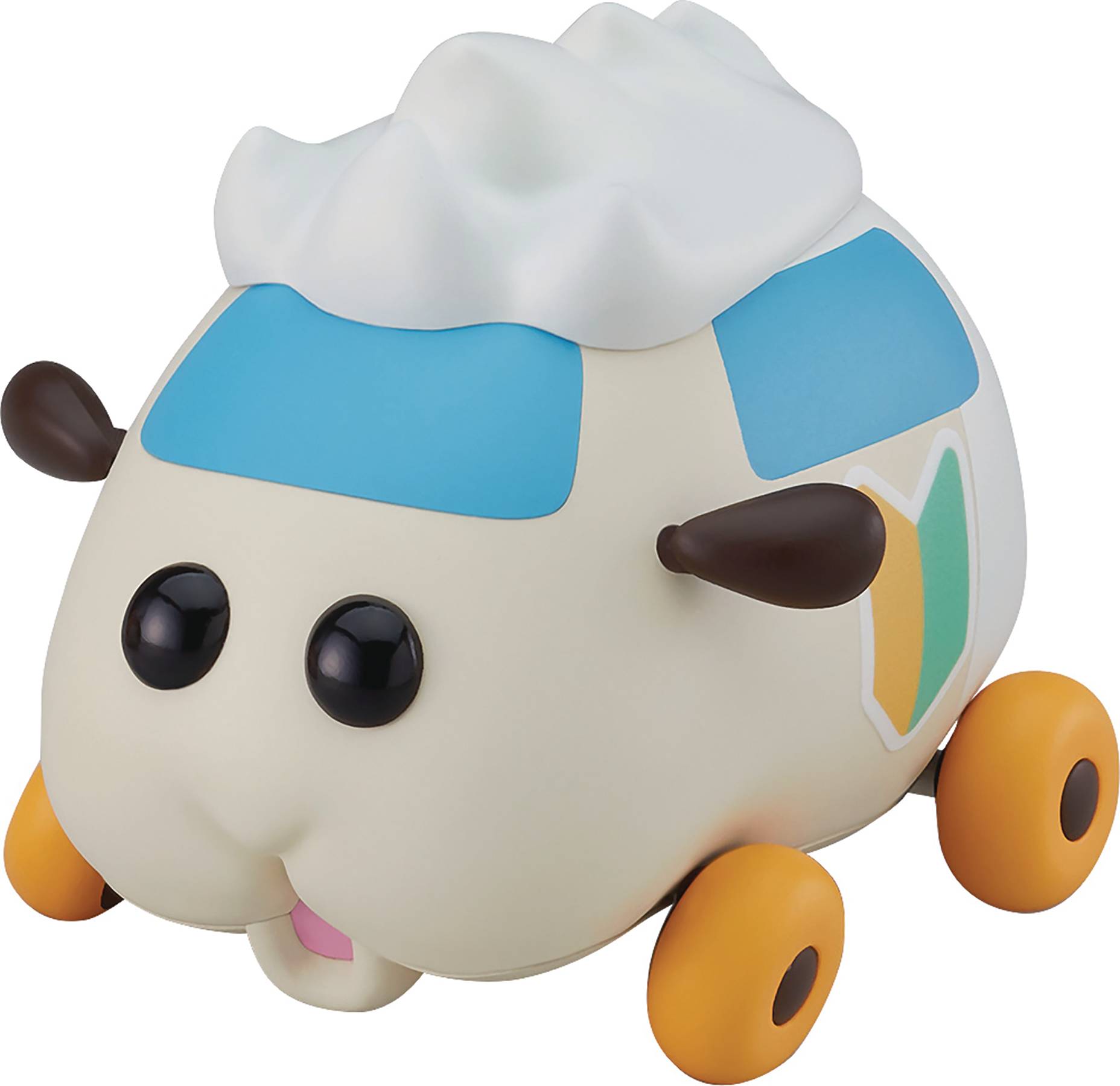 pul pul molcar plush