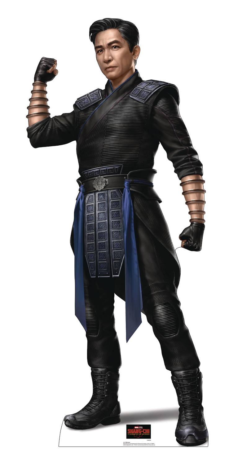 wen wu mcu