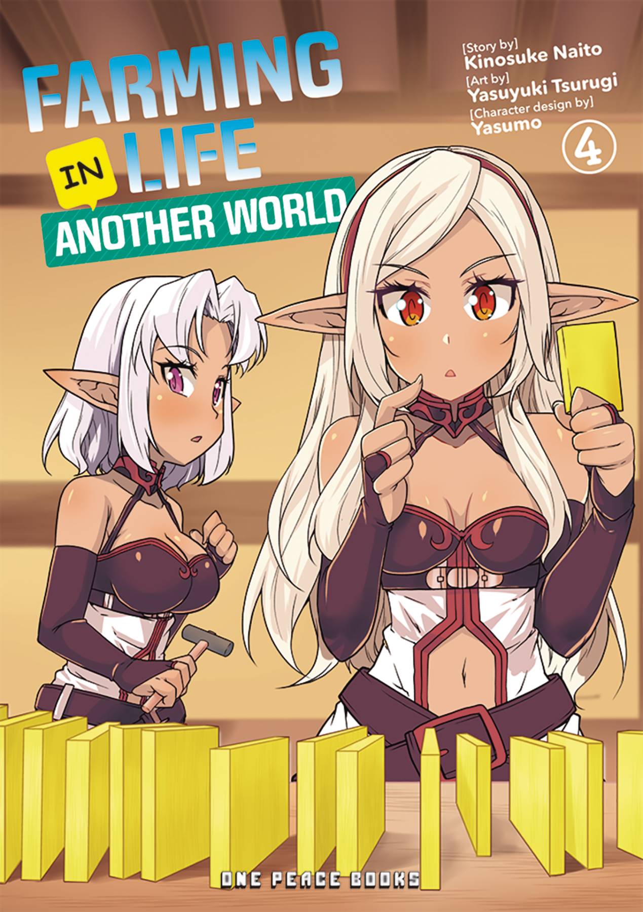 FARMING LIFE IN ANOTHER WORLD GN VOL 04