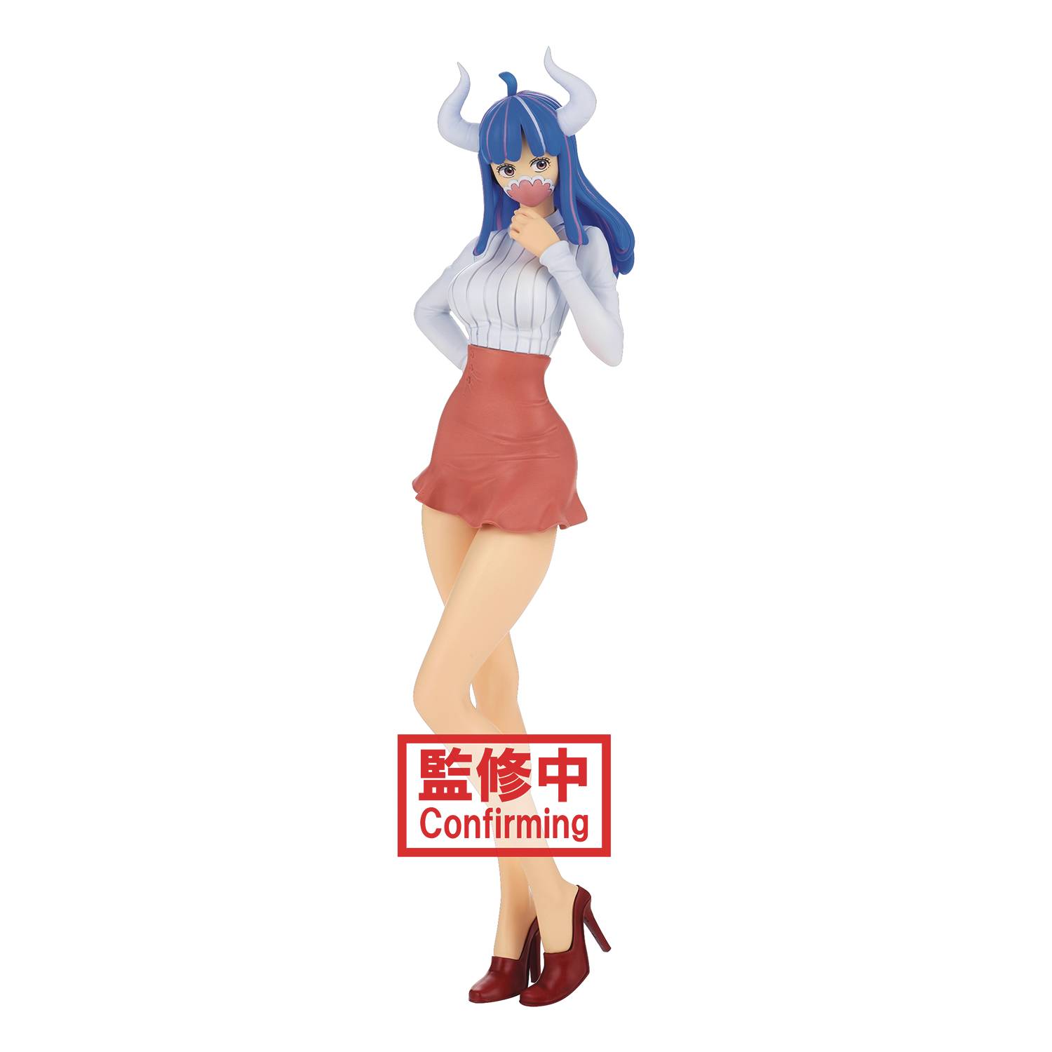 JUL219274 - ONE PIECE GLITTER & GLAMOURS ULTI FIG VER B - Previews 