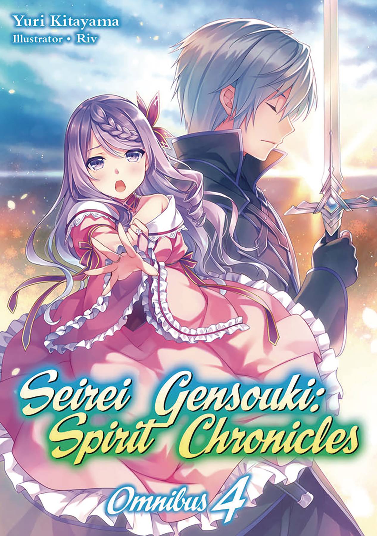Seirei Gensouki - Spirit Chronicles Novels Get TV Anime - News